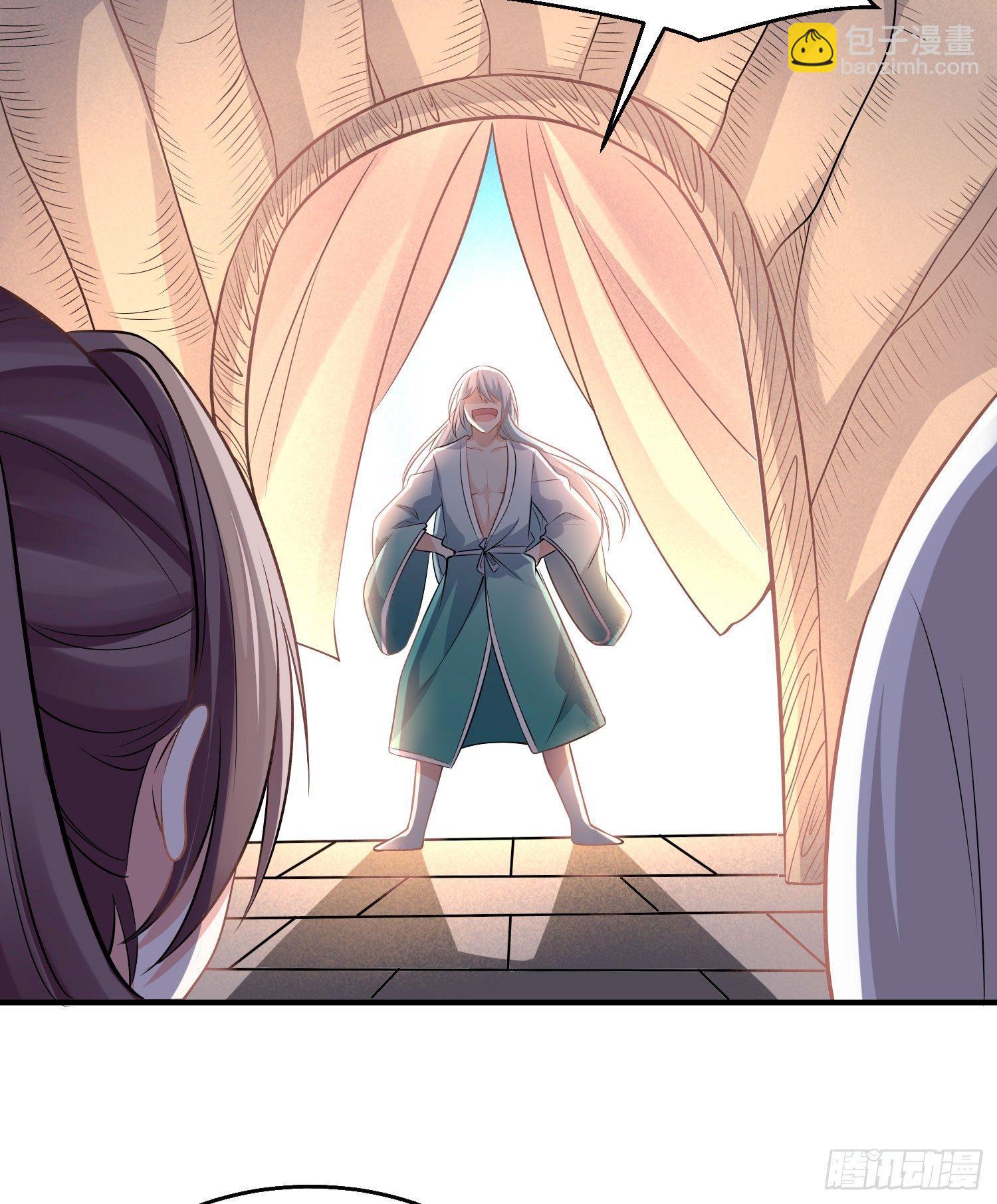 第21话 你不要恨我(1/2)-第24话