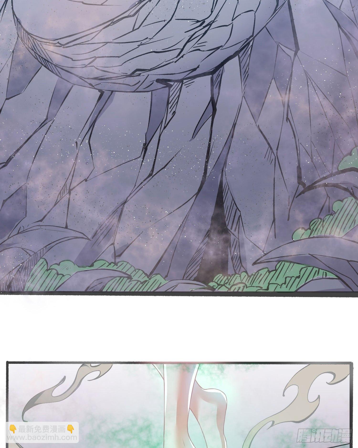 第21话 你不要恨我(1/2)-第24话