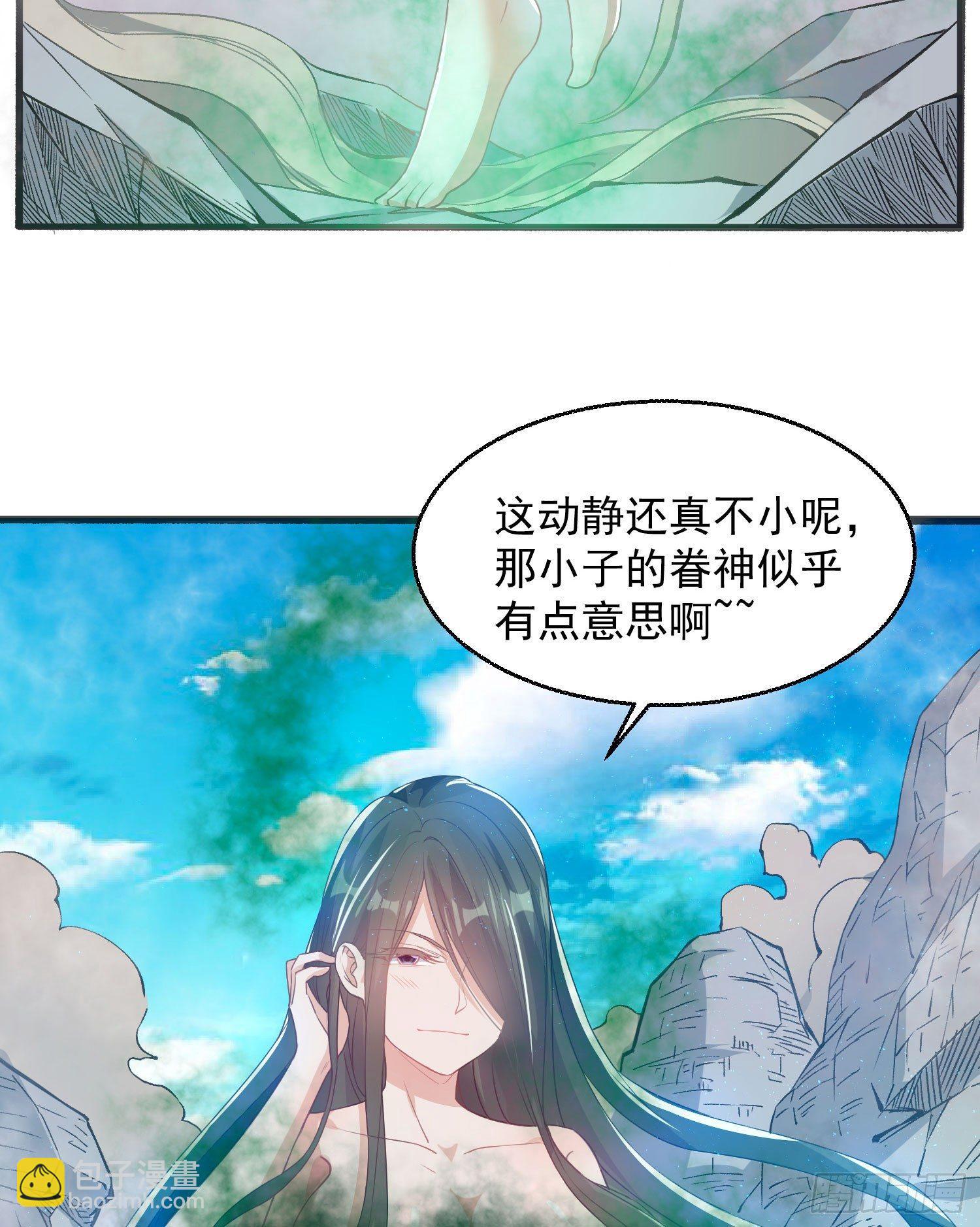 第21话 你不要恨我(1/2)-第24话