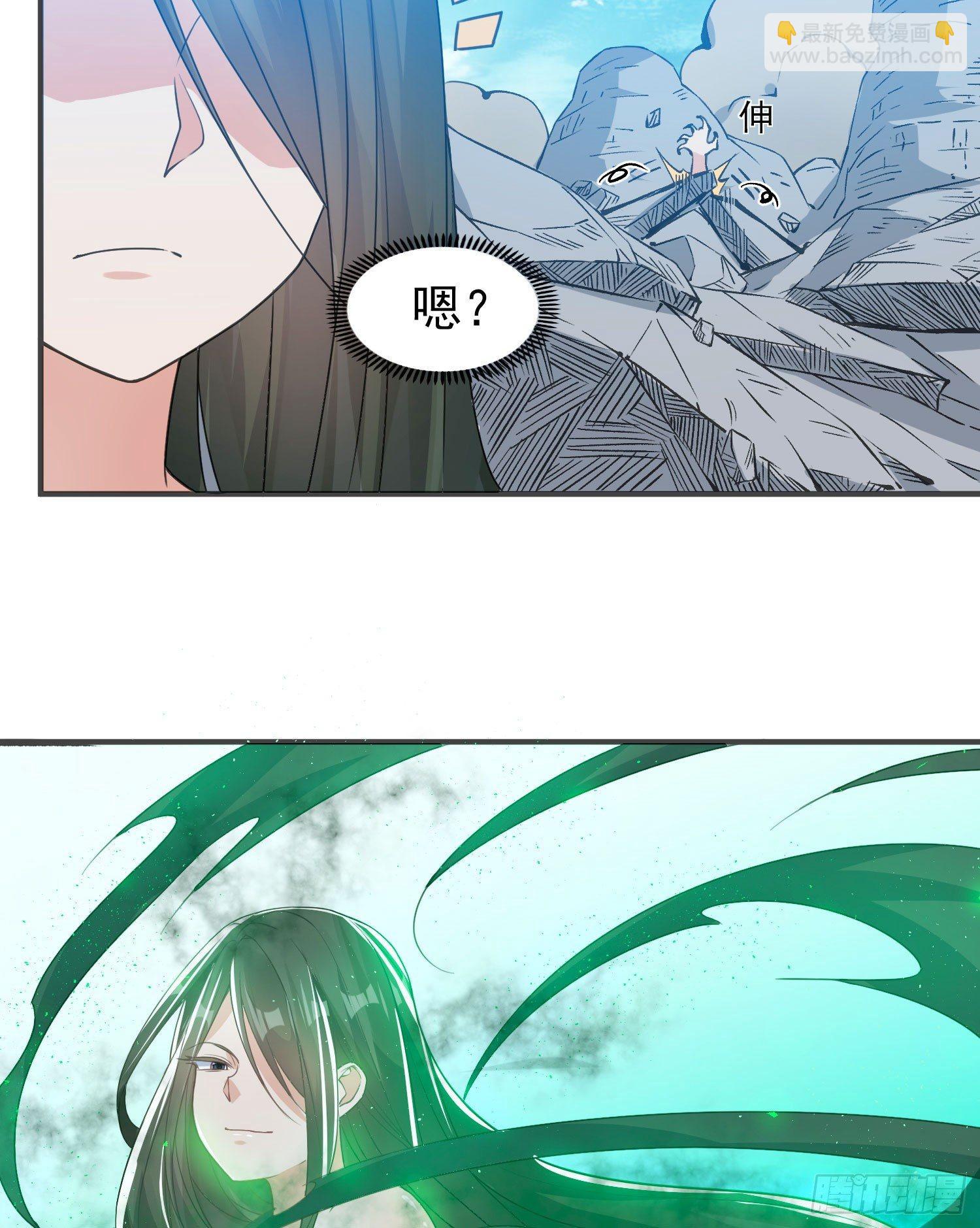 第21话 你不要恨我(1/2)-第24话