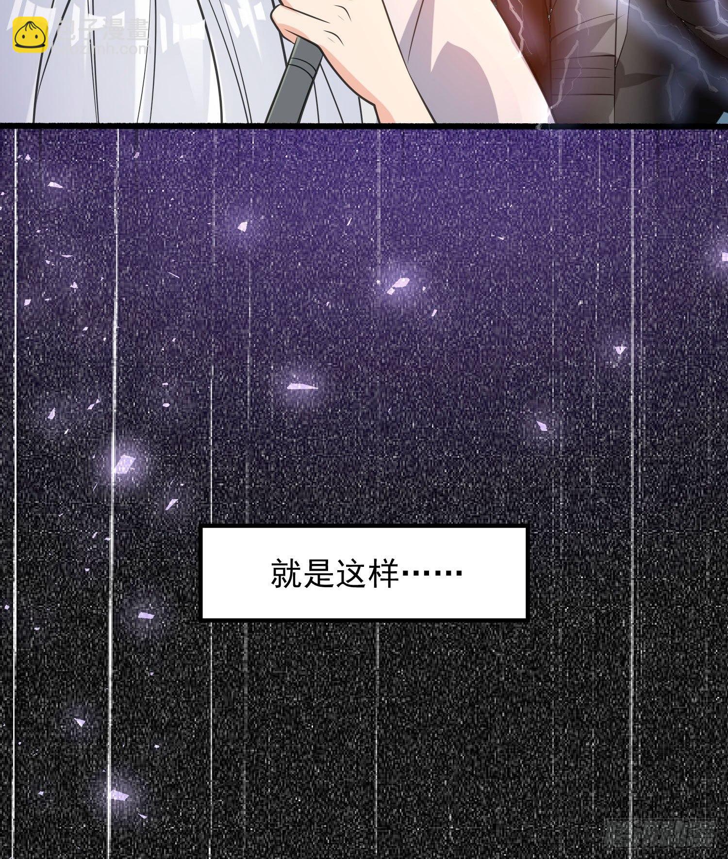 第23话 主人！我回来啦~(1/2)-第26话