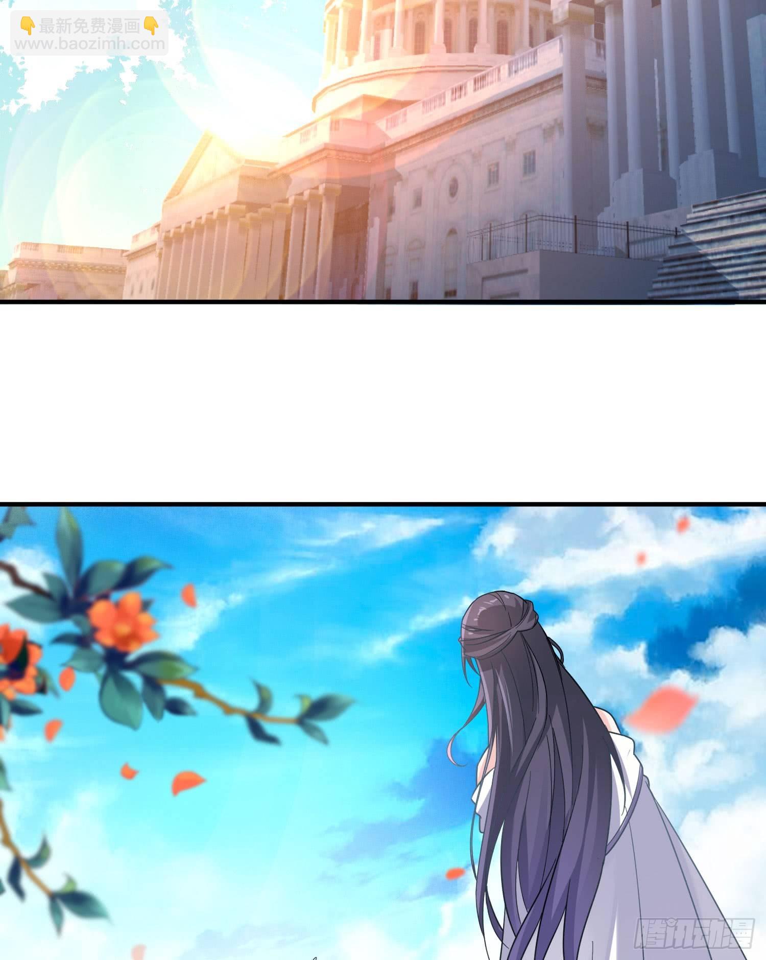 第25话 你对银妆做了什么-第28话