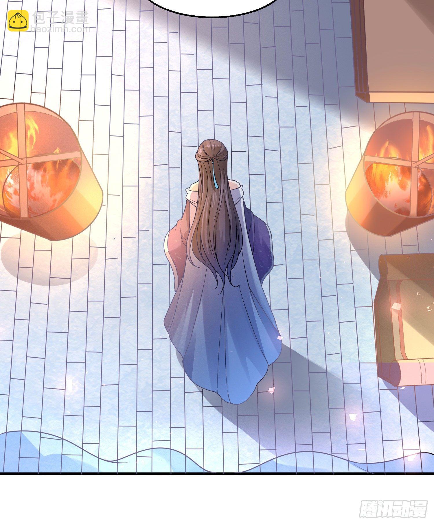 第27话 宋生更喜欢谁？-第30话