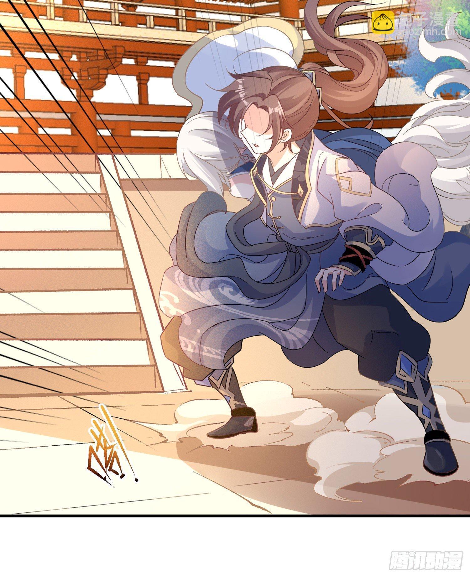 第29话 够莽！我喜欢！(1/2)-第32话