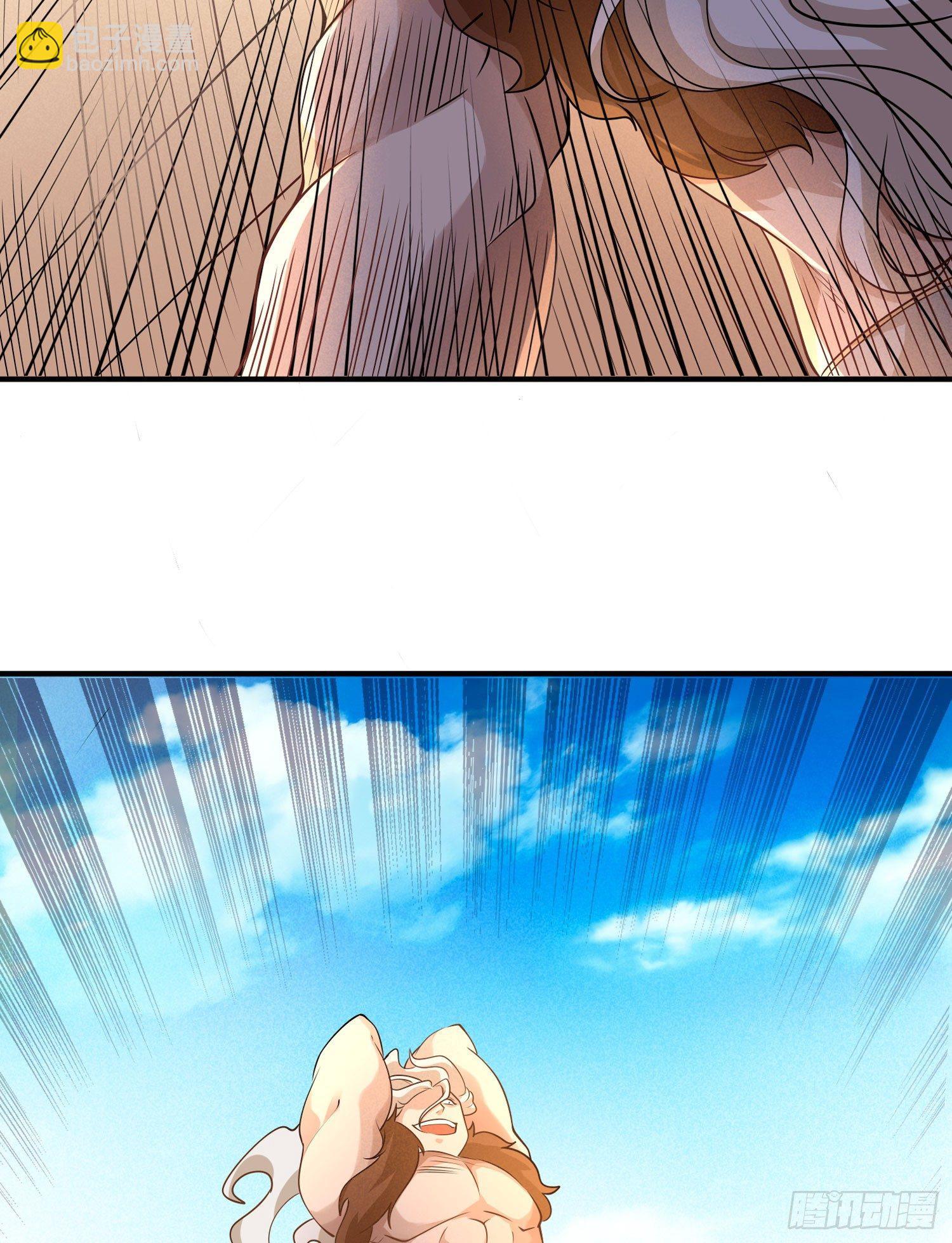 第29话 够莽！我喜欢！(1/2)-第32话