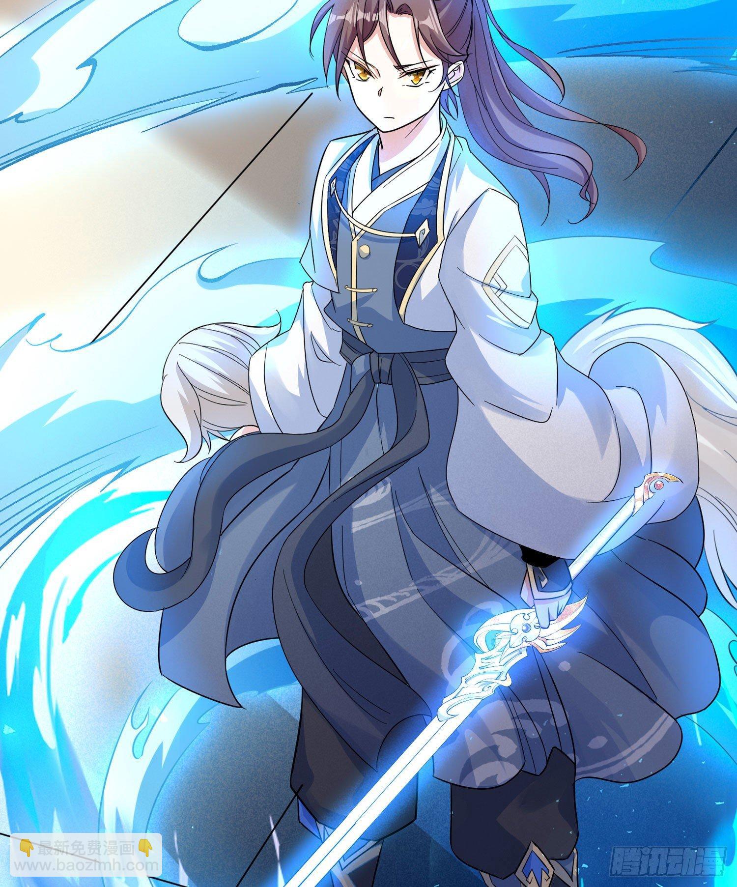 第29话 够莽！我喜欢！(1/2)-第32话