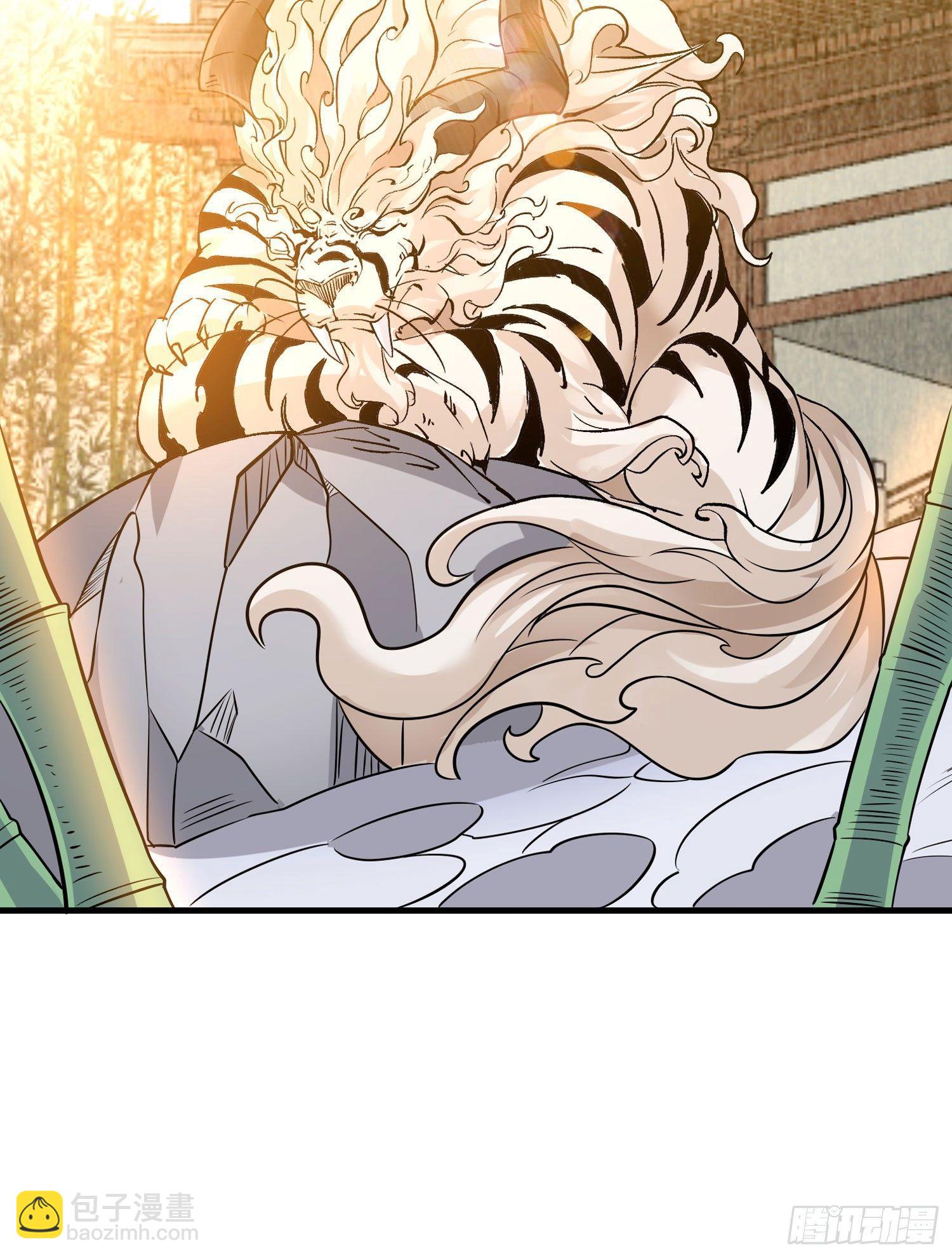 第31话 小七名字的秘密-第34话