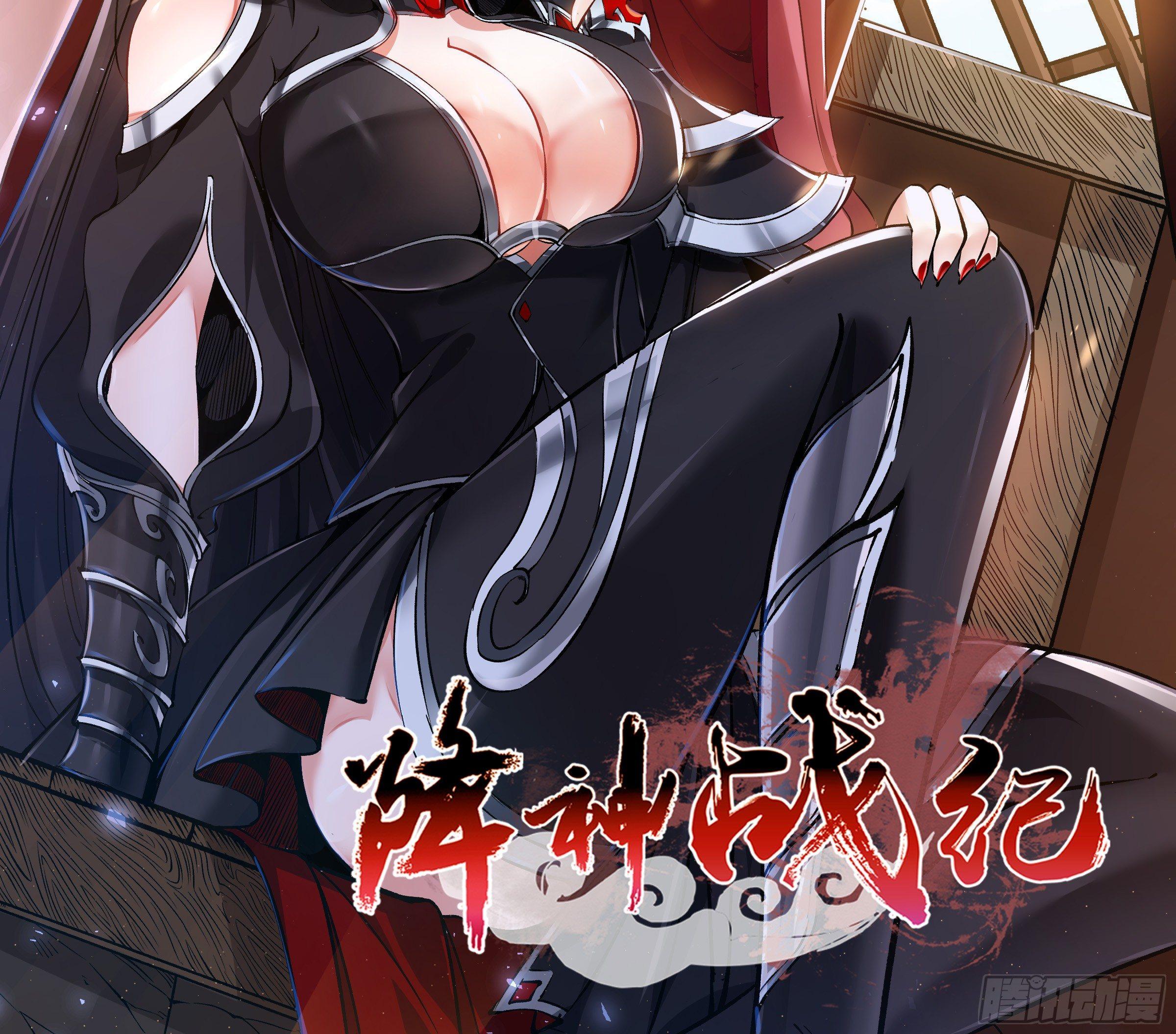 第33话 宋生直男不解风情-第36话