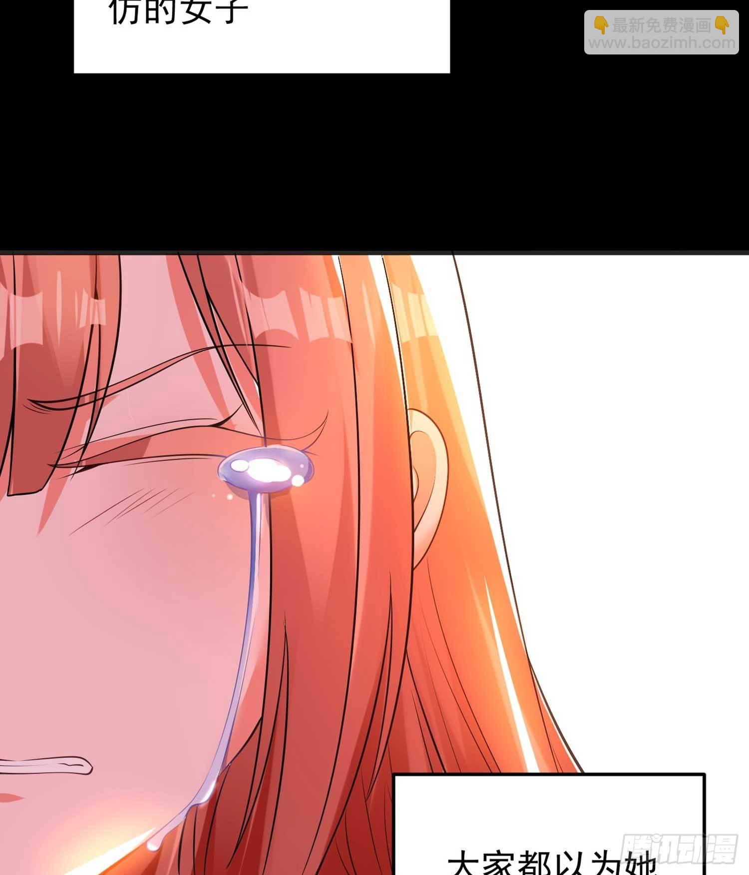 第33话 宋生直男不解风情-第36话