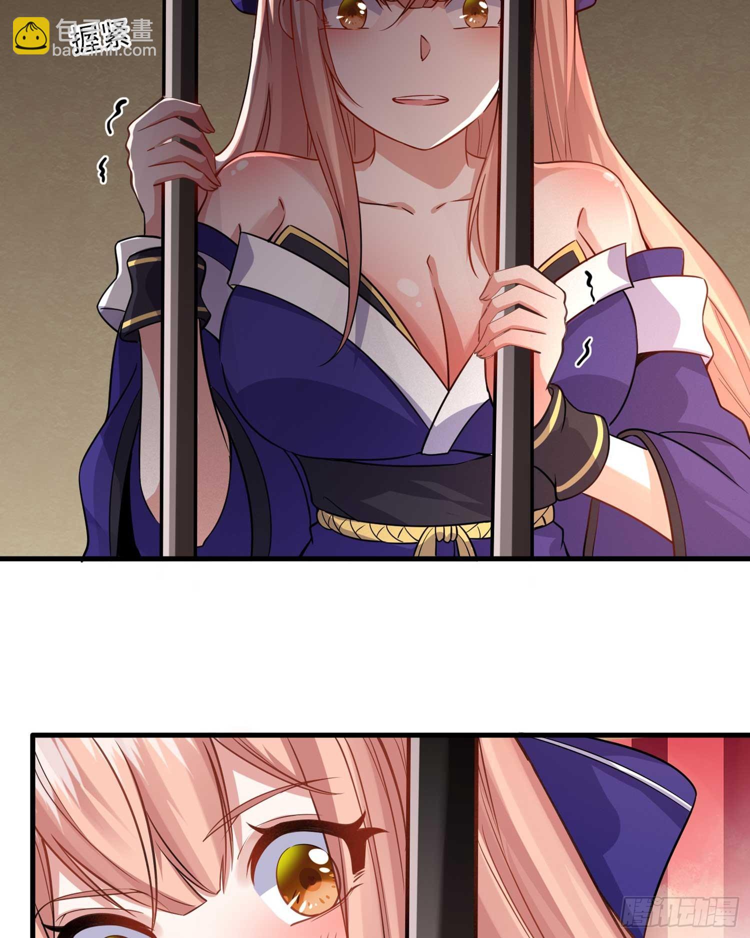 第33话 宋生直男不解风情-第36话