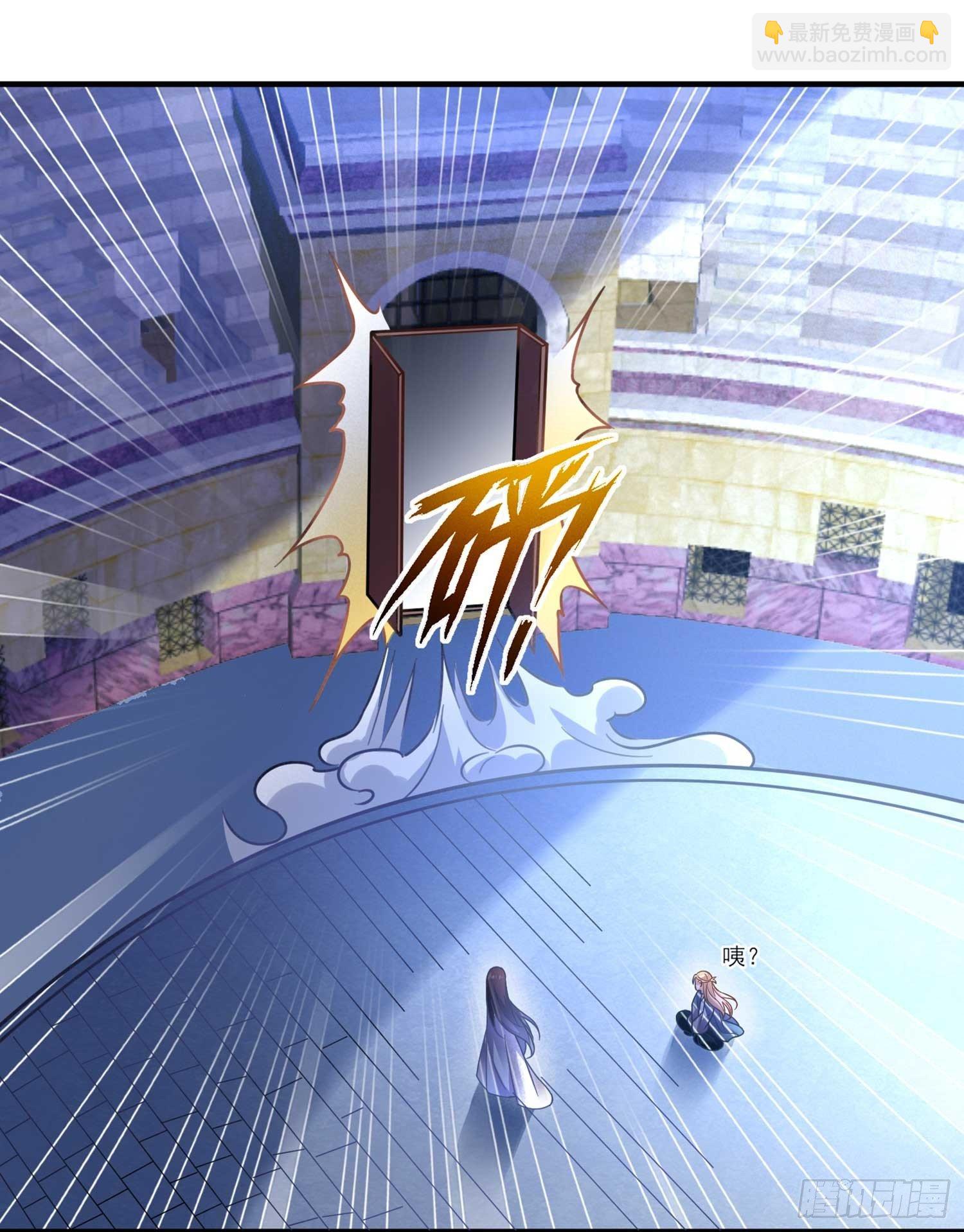 第33话 宋生直男不解风情-第36话