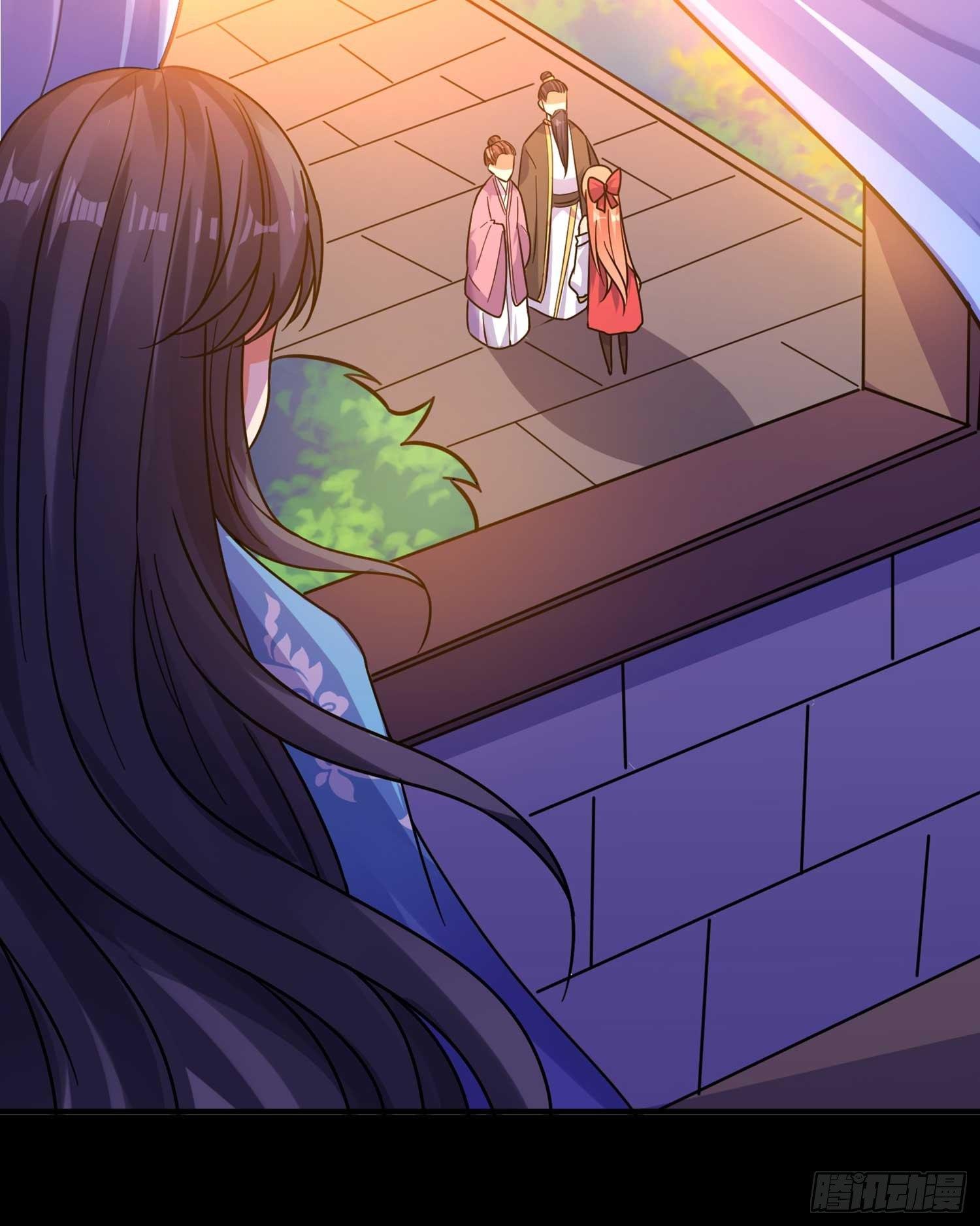 第33话 宋生直男不解风情-第36话