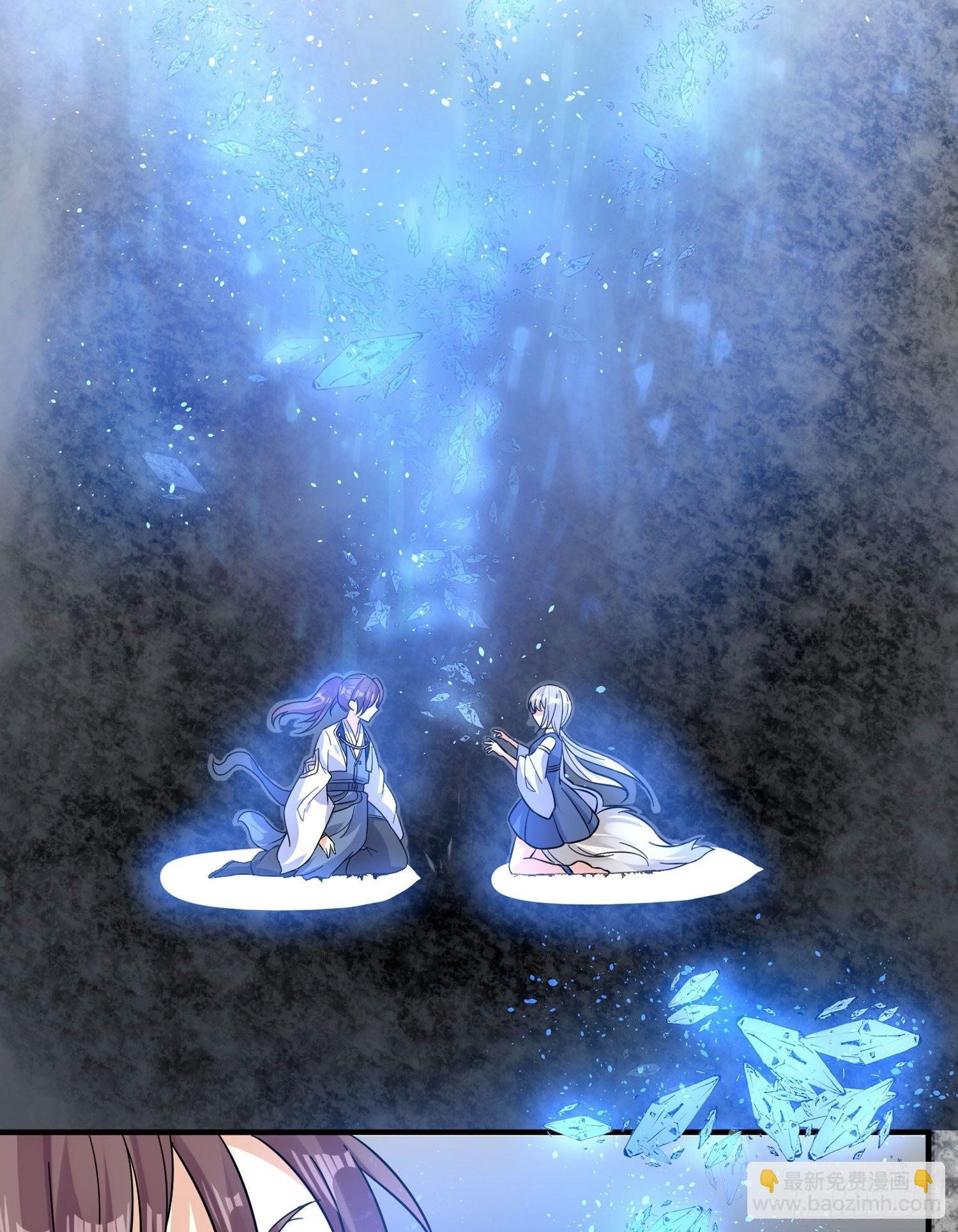 第36话 福福怎么变成这样-第40话