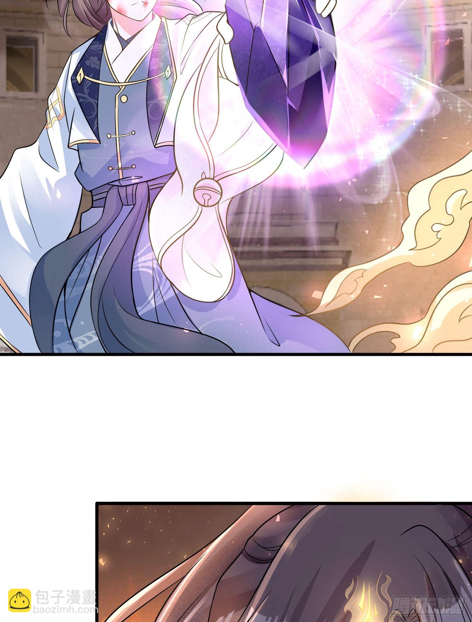 第36话 福福怎么变成这样-第40话