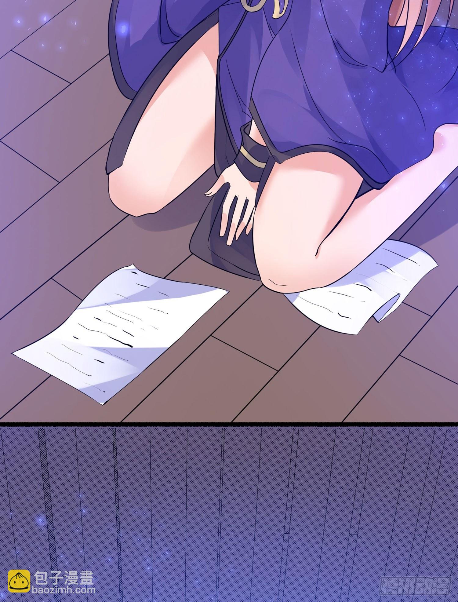 第38话 宋生！你负不负责(1/2)-第42话