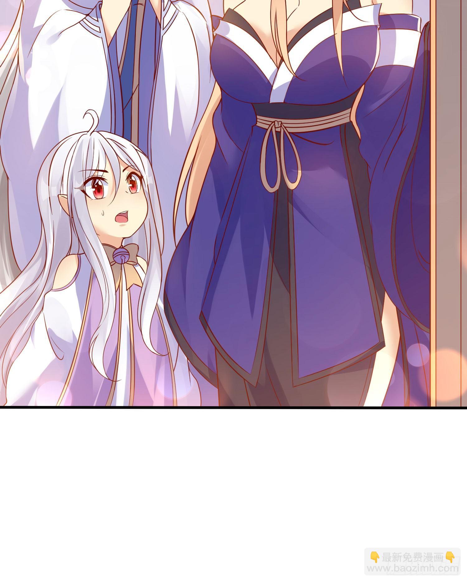 第40话 花遇响，你坑我！(1/2)-第44话