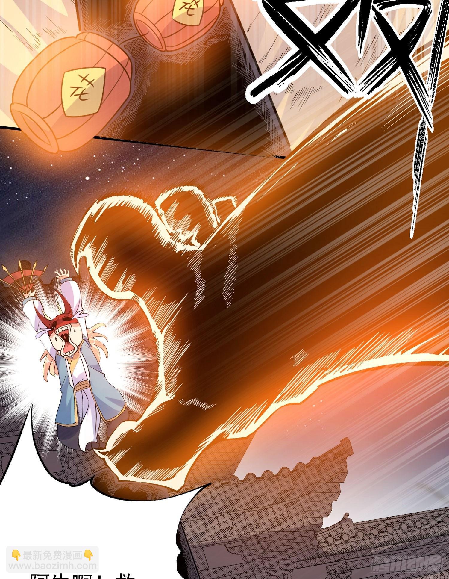 第40话 花遇响，你坑我！(1/2)-第44话