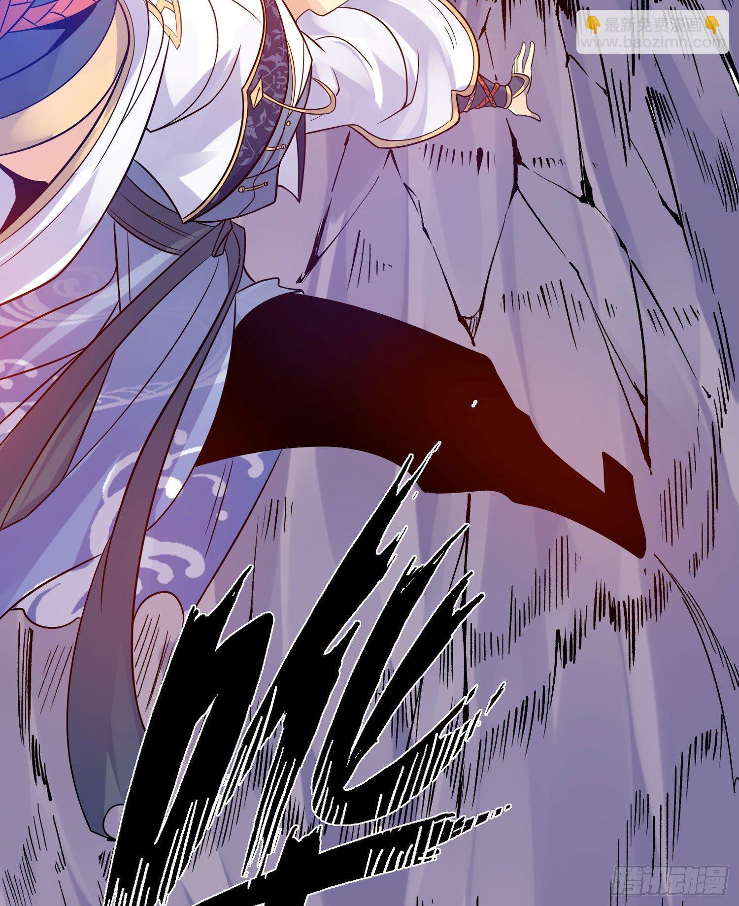 第42话 我与情敌，谁强？(1/2)-第46话