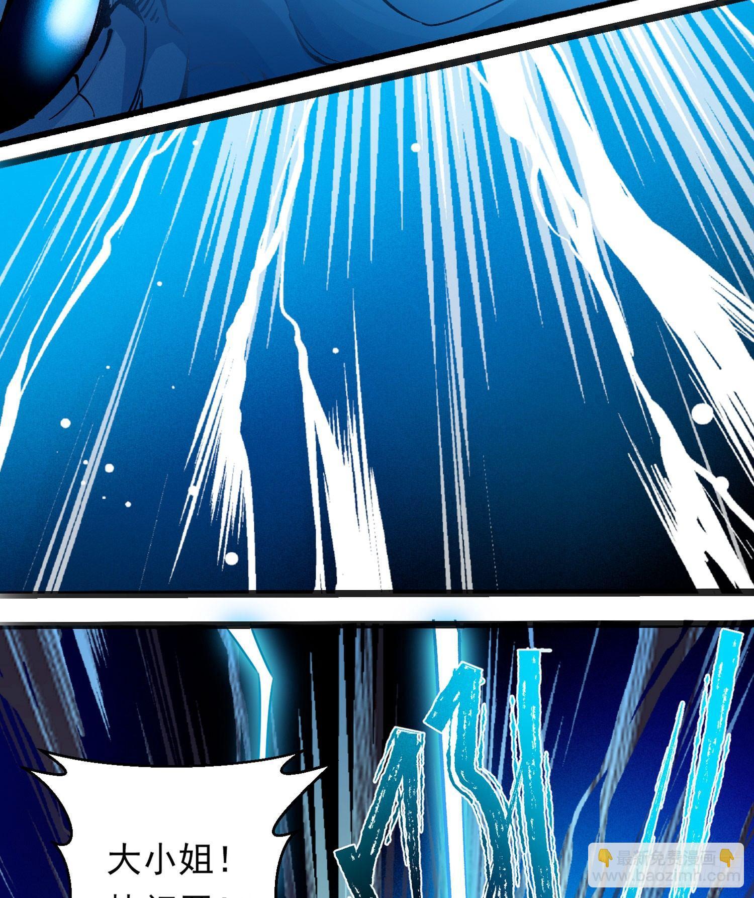 第42话 我与情敌，谁强？(1/2)-第46话