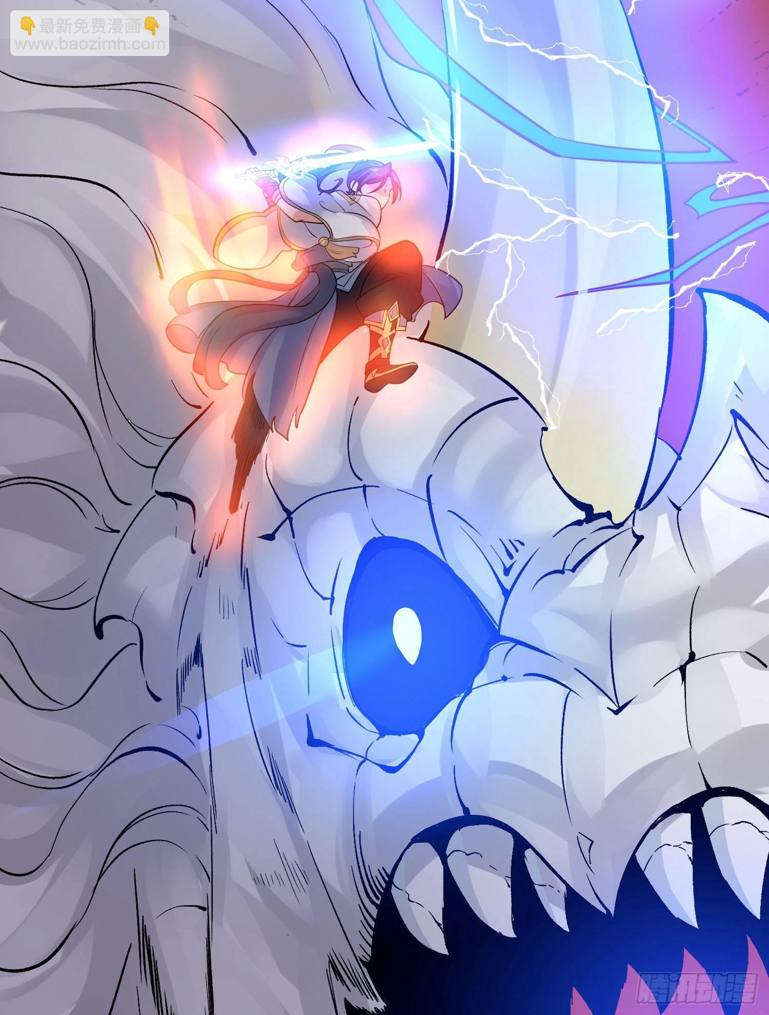 第42话 我与情敌，谁强？(1/2)-第46话