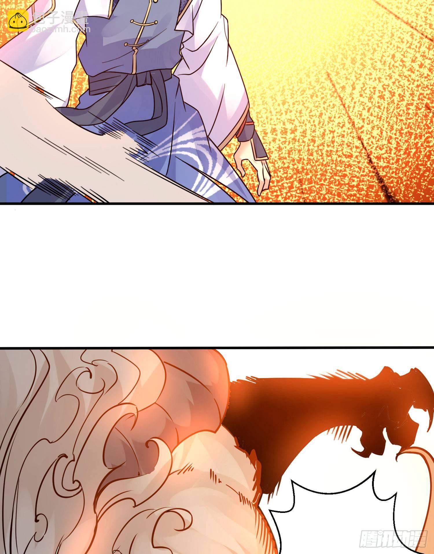 第42话 我与情敌，谁强？(1/2)-第46话