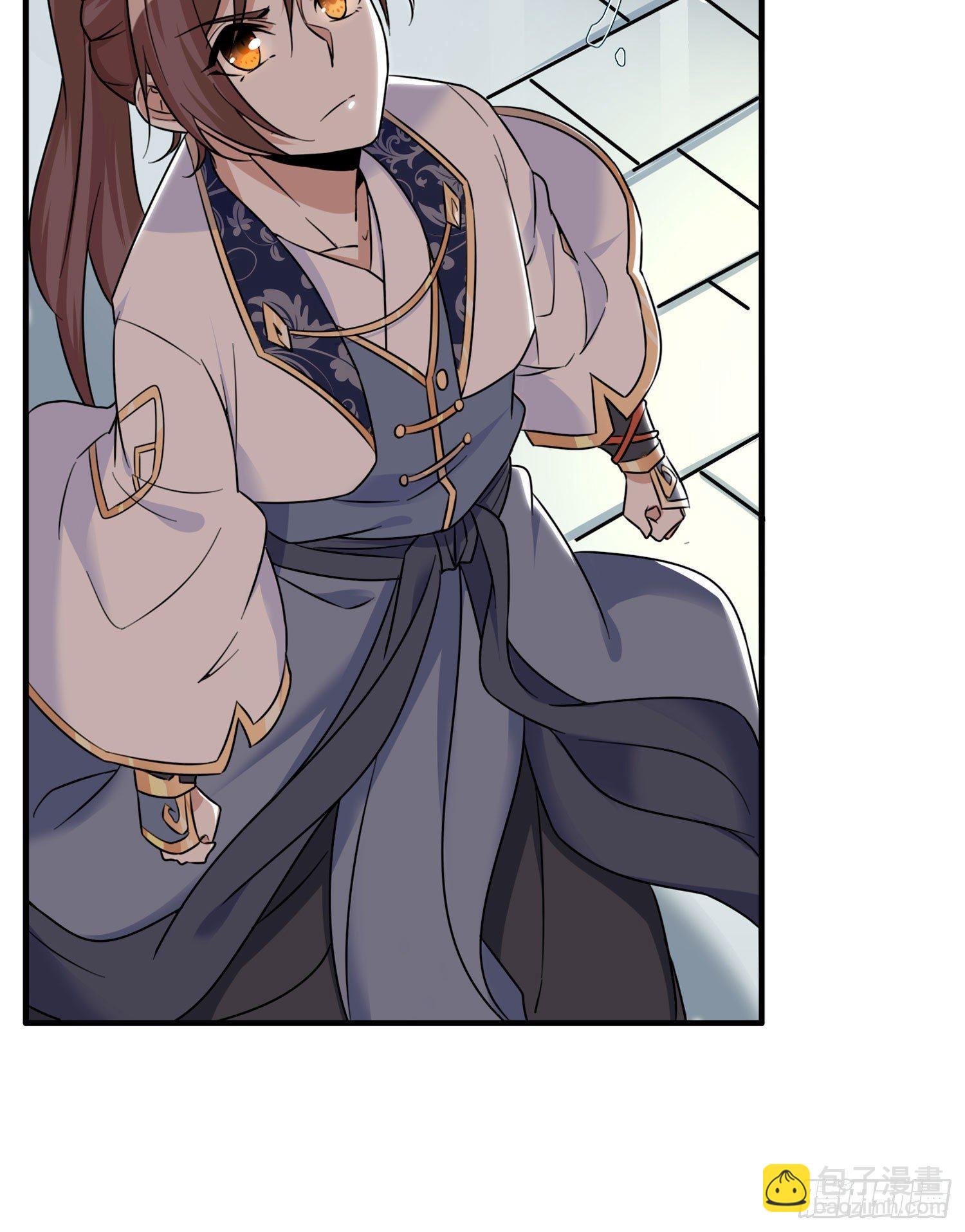 第44话 现实春光，又痛又伤(1/2)-第48话