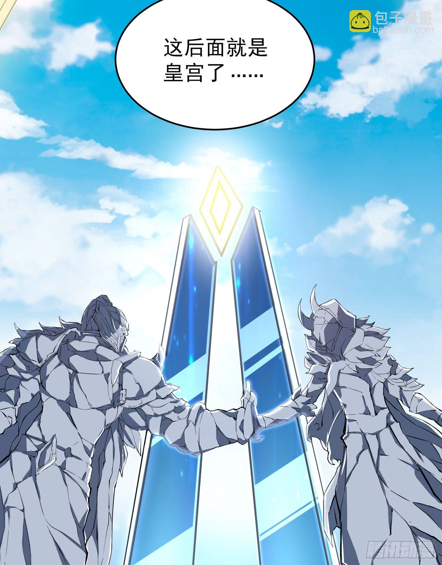 第44话 现实春光，又痛又伤(1/2)-第48话