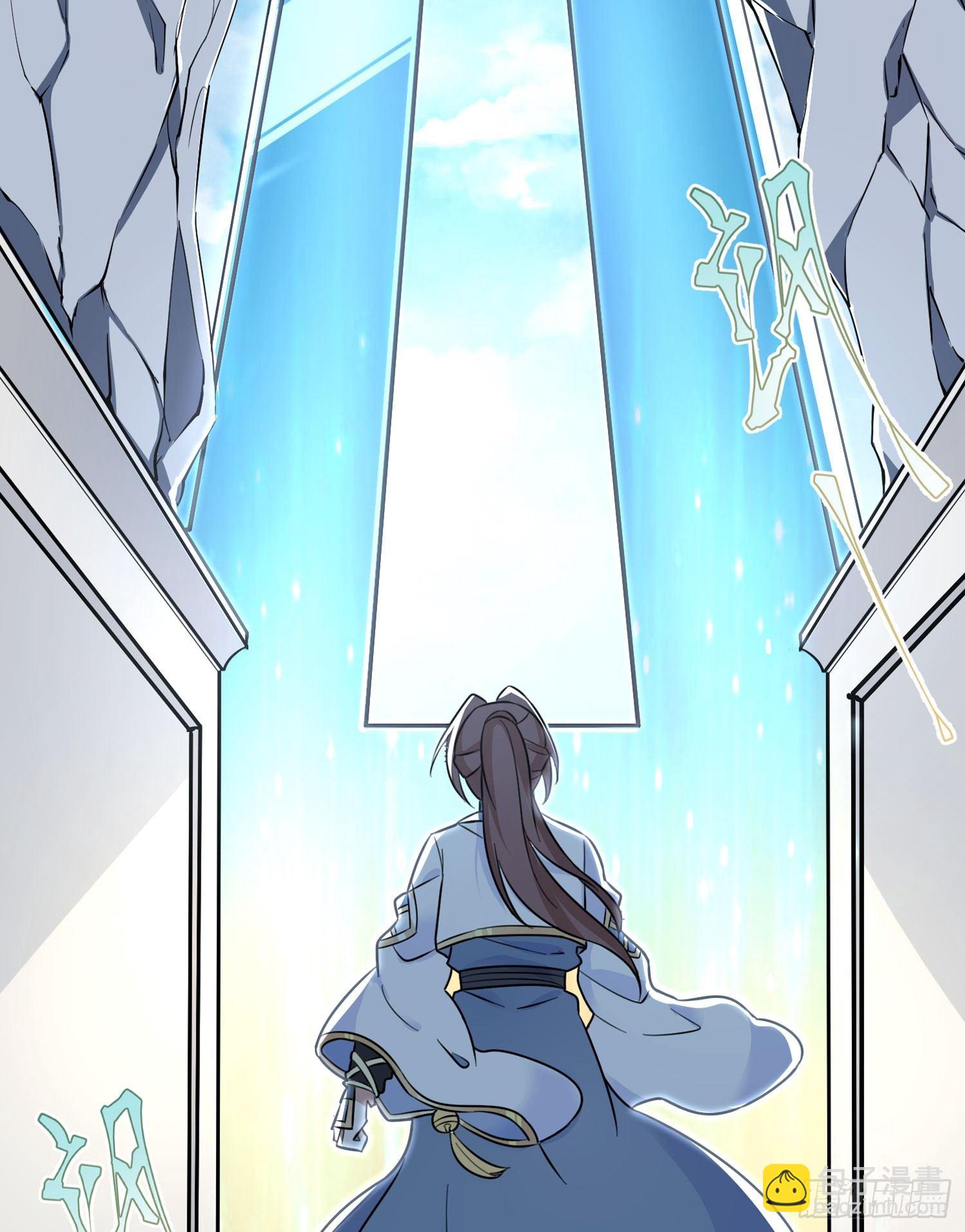 第44话 现实春光，又痛又伤(1/2)-第48话