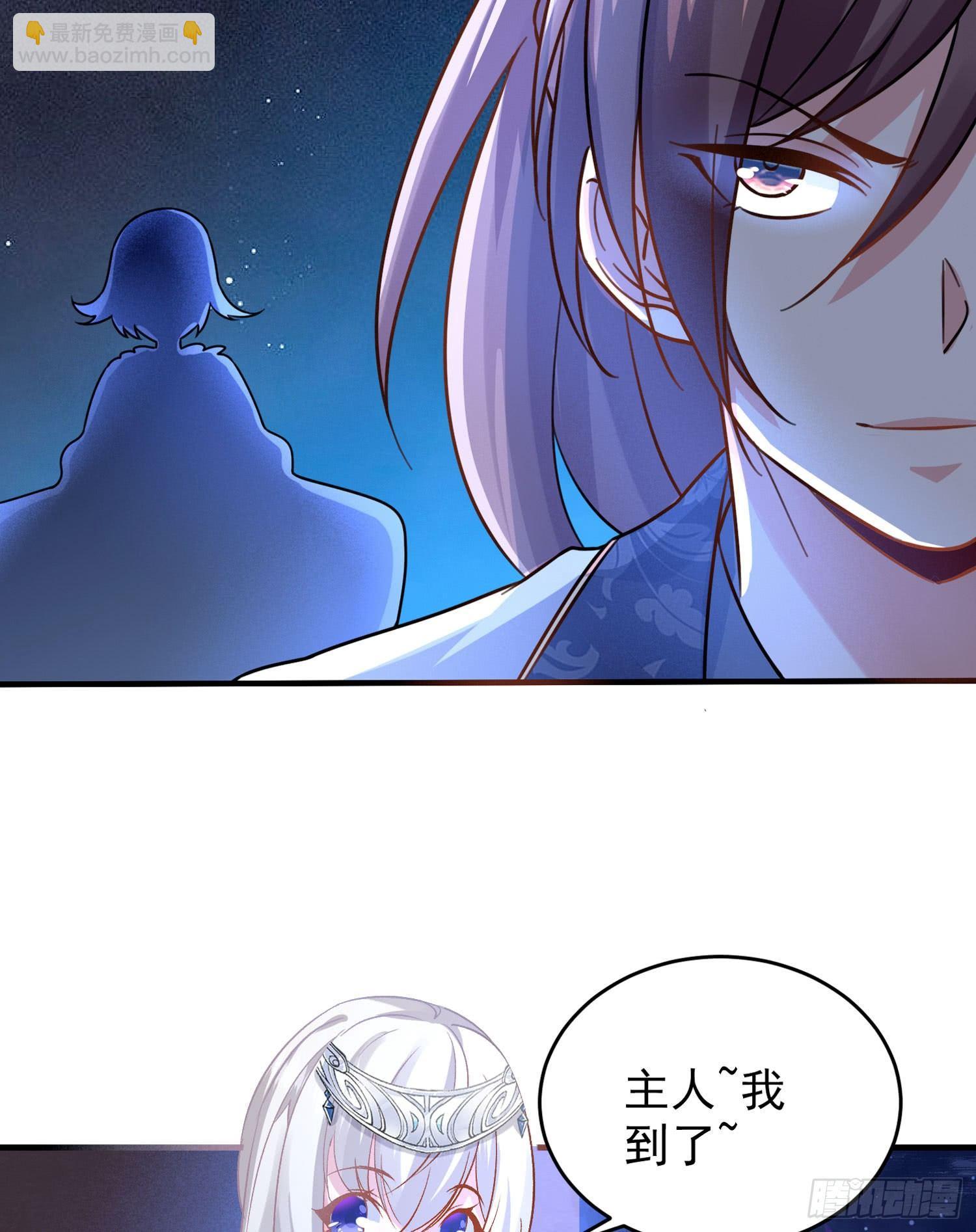 第46话 迷惑人心的福福(1/2)-第50话