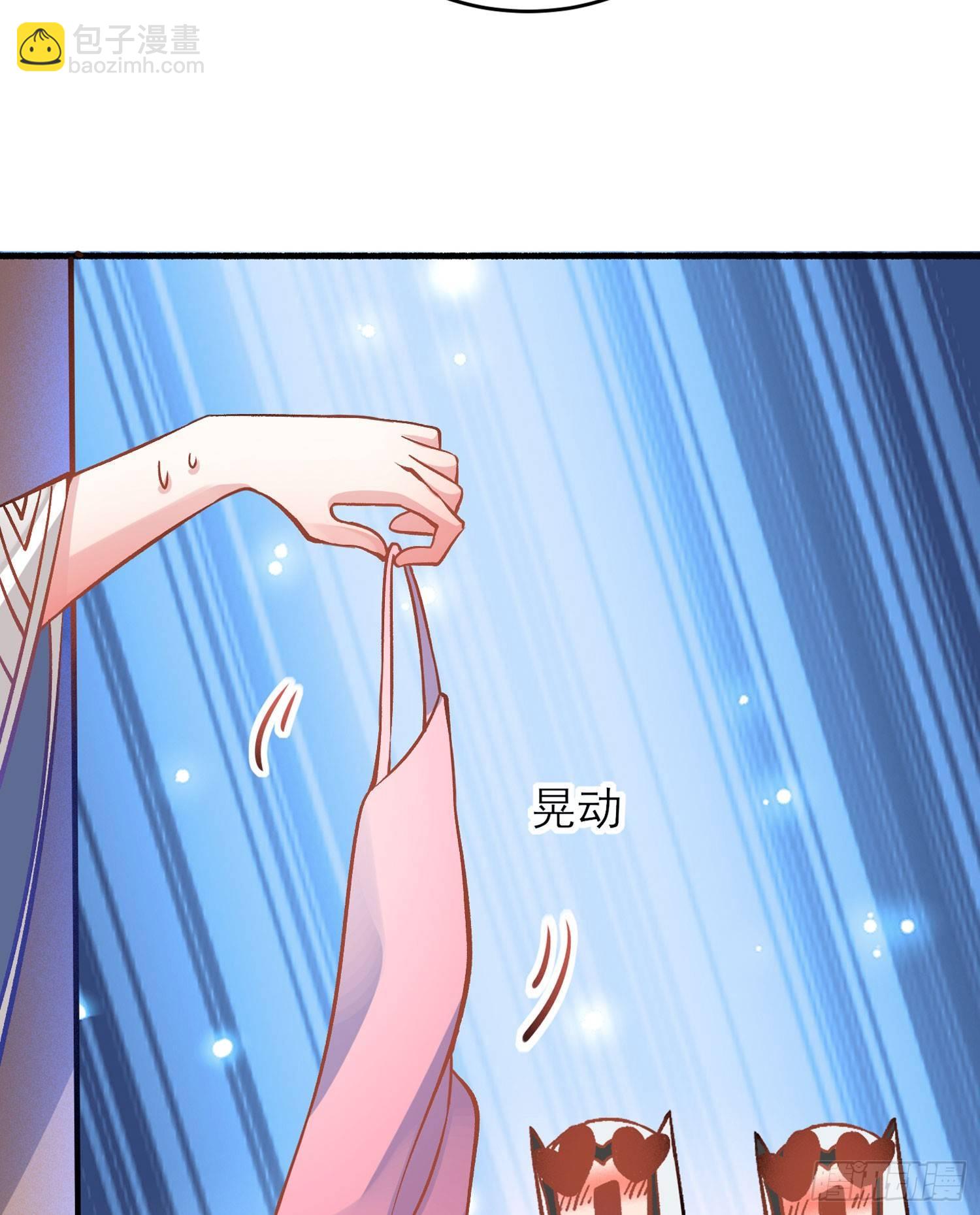 第46话 迷惑人心的福福(1/2)-第50话