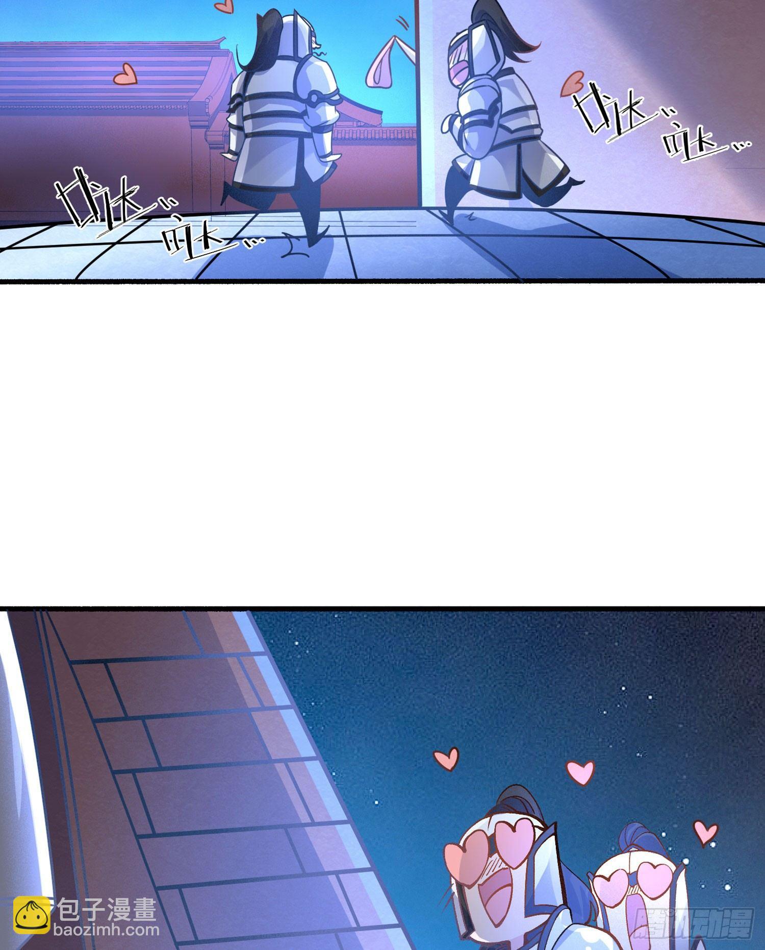 第46话 迷惑人心的福福(1/2)-第50话