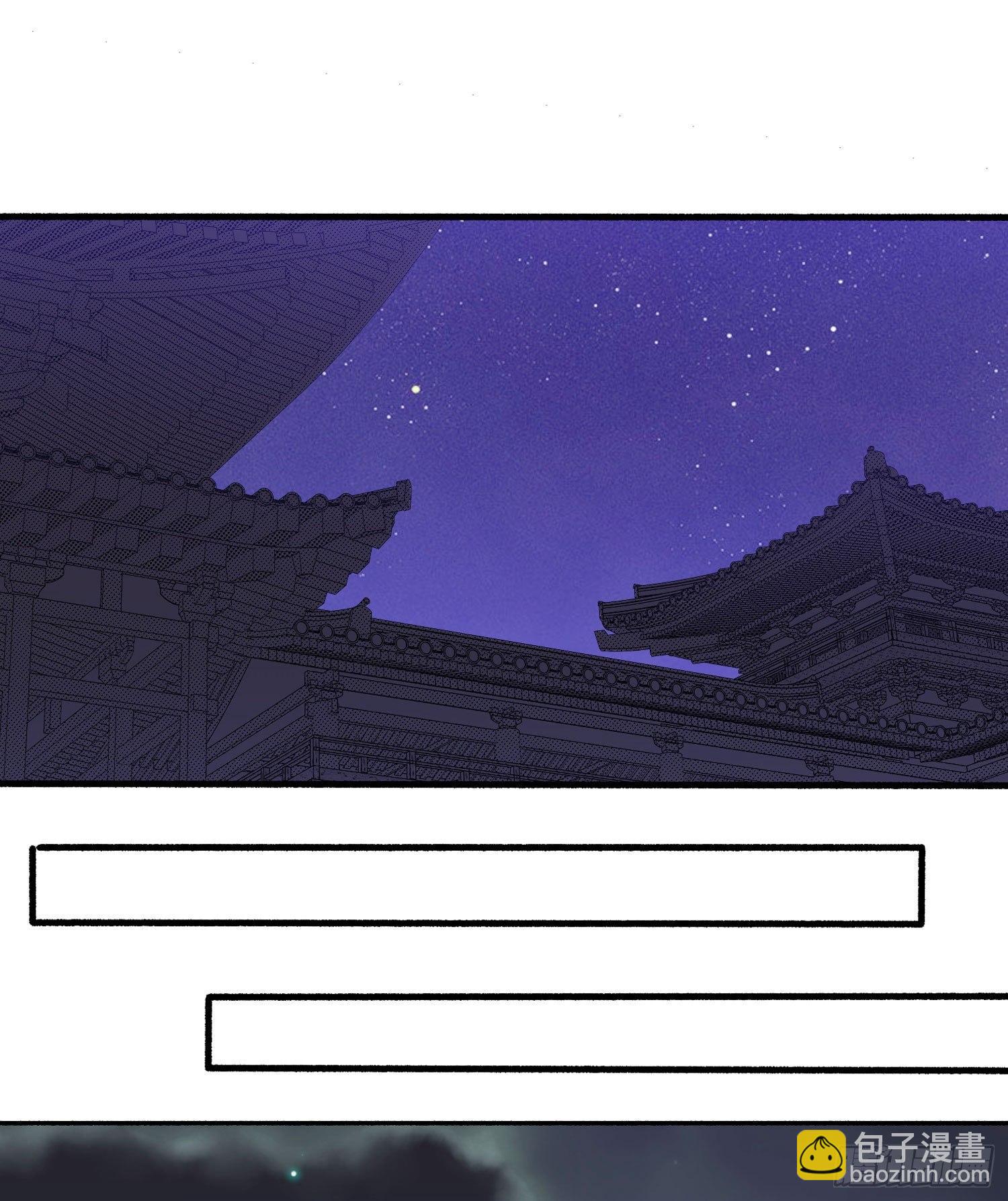 第46话 迷惑人心的福福(1/2)-第50话