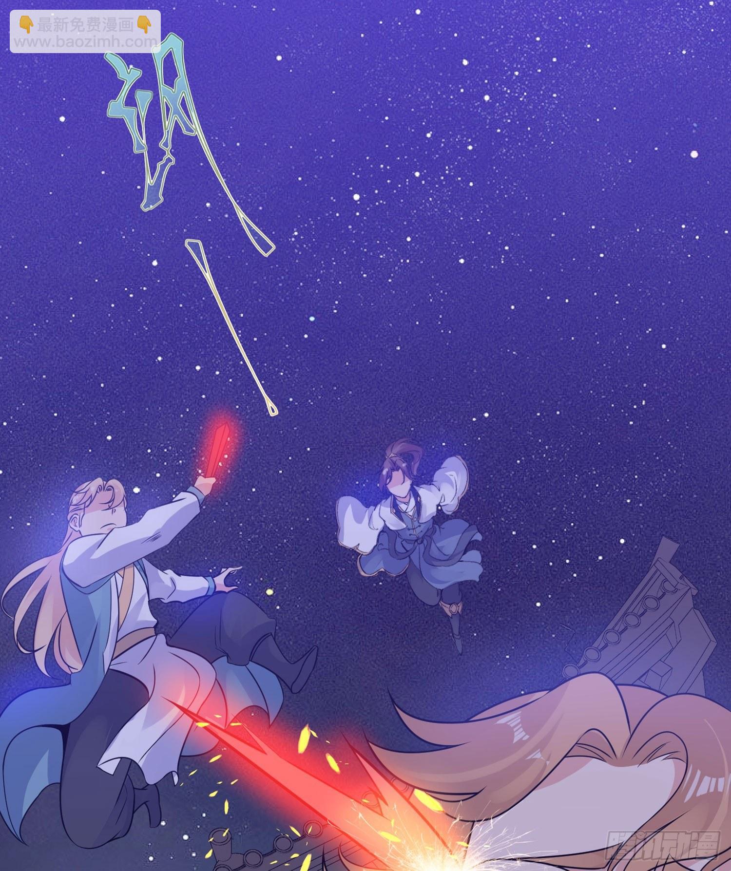 第46话 迷惑人心的福福(1/2)-第50话