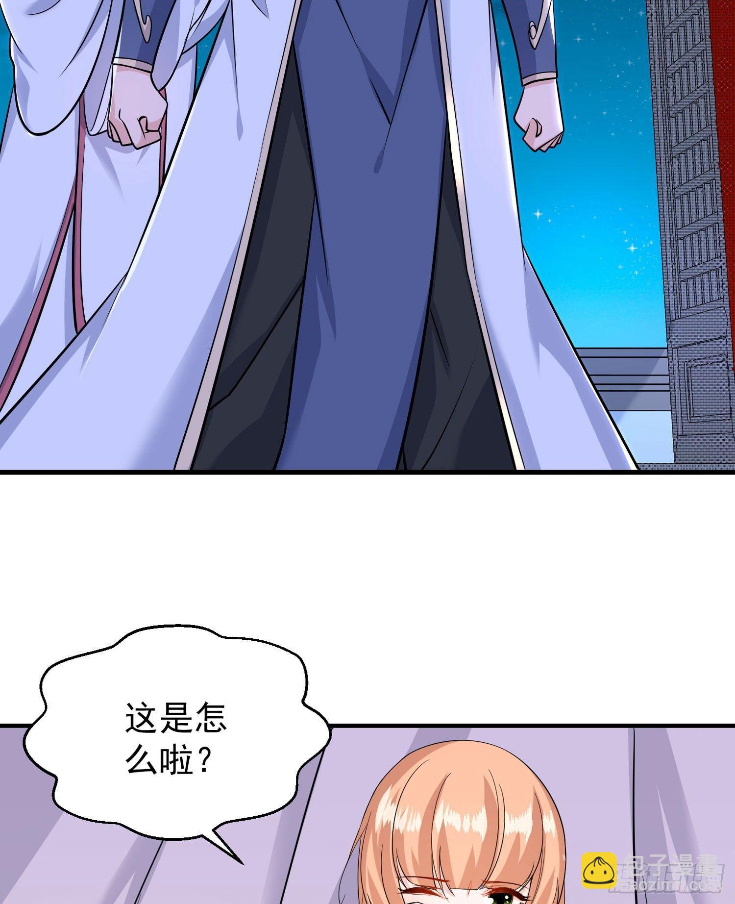 第48话 惊险刺激的夜晚&hellip;&hellip;(1/2)-第52话