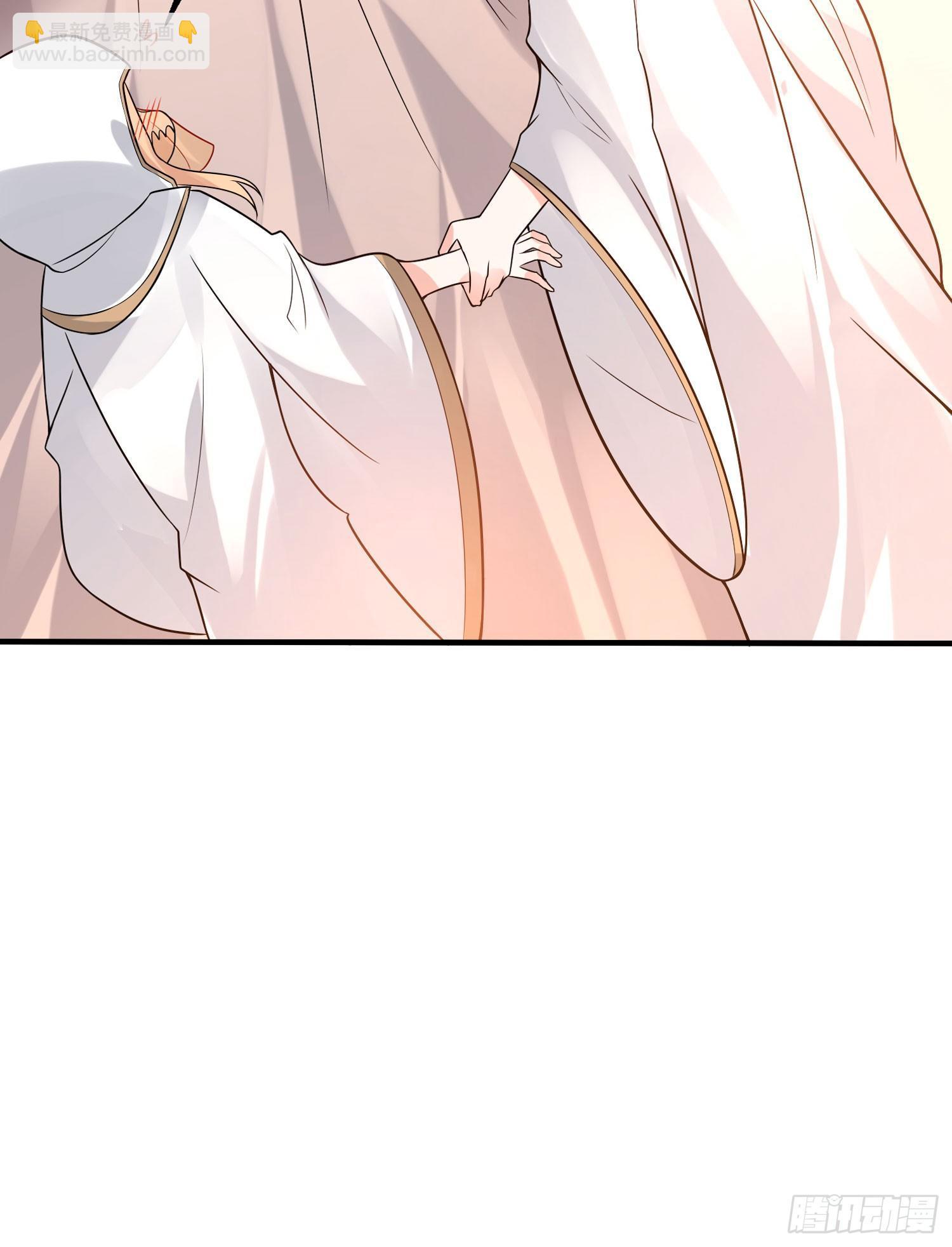 第50话 你眼睛往哪里看呢？！(1/2)-第54话