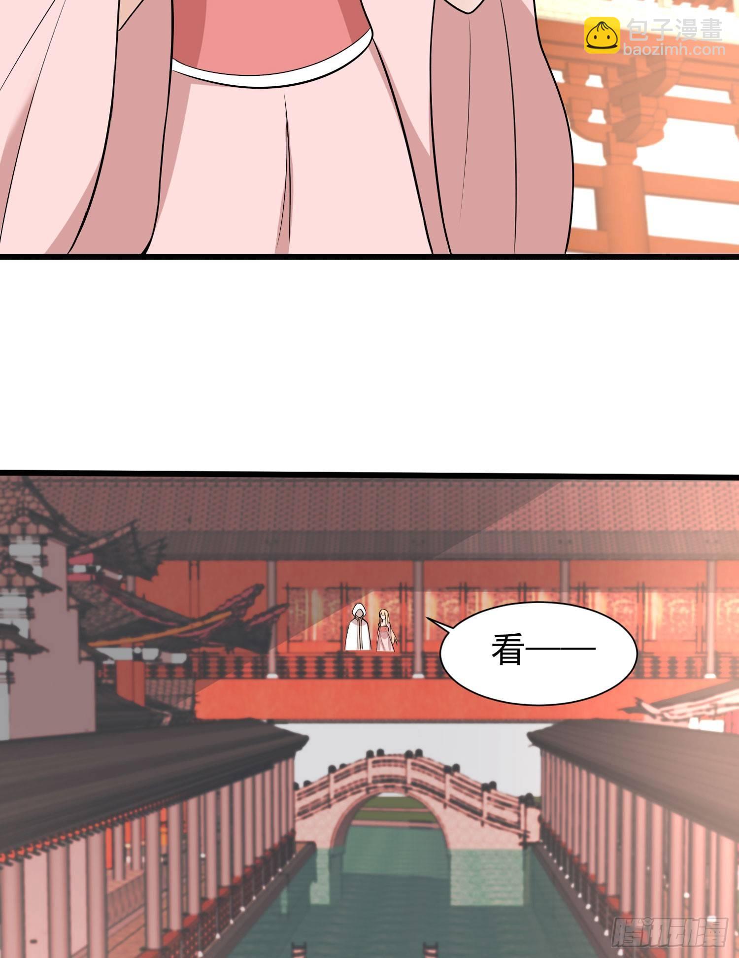 第50话 你眼睛往哪里看呢？！(1/2)-第54话