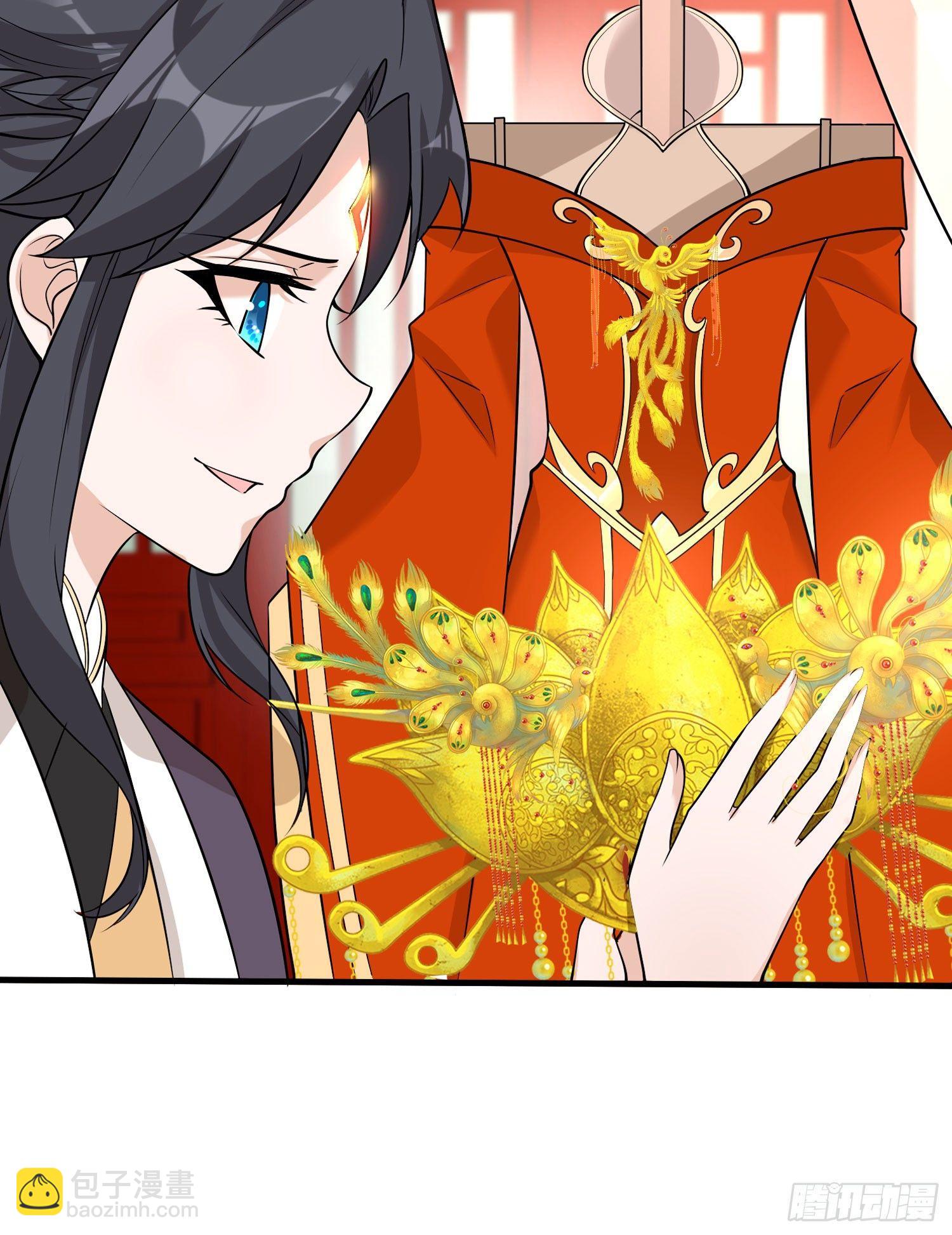 第50话 你眼睛往哪里看呢？！(1/2)-第54话