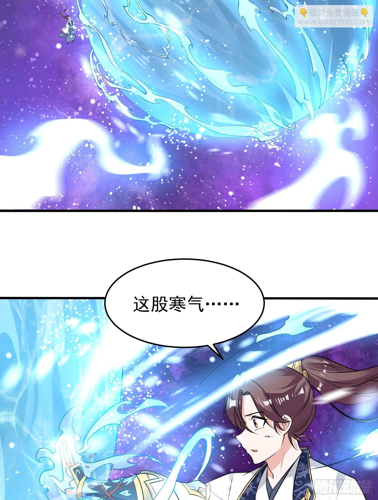 第54话 进击的宋生！-第58话