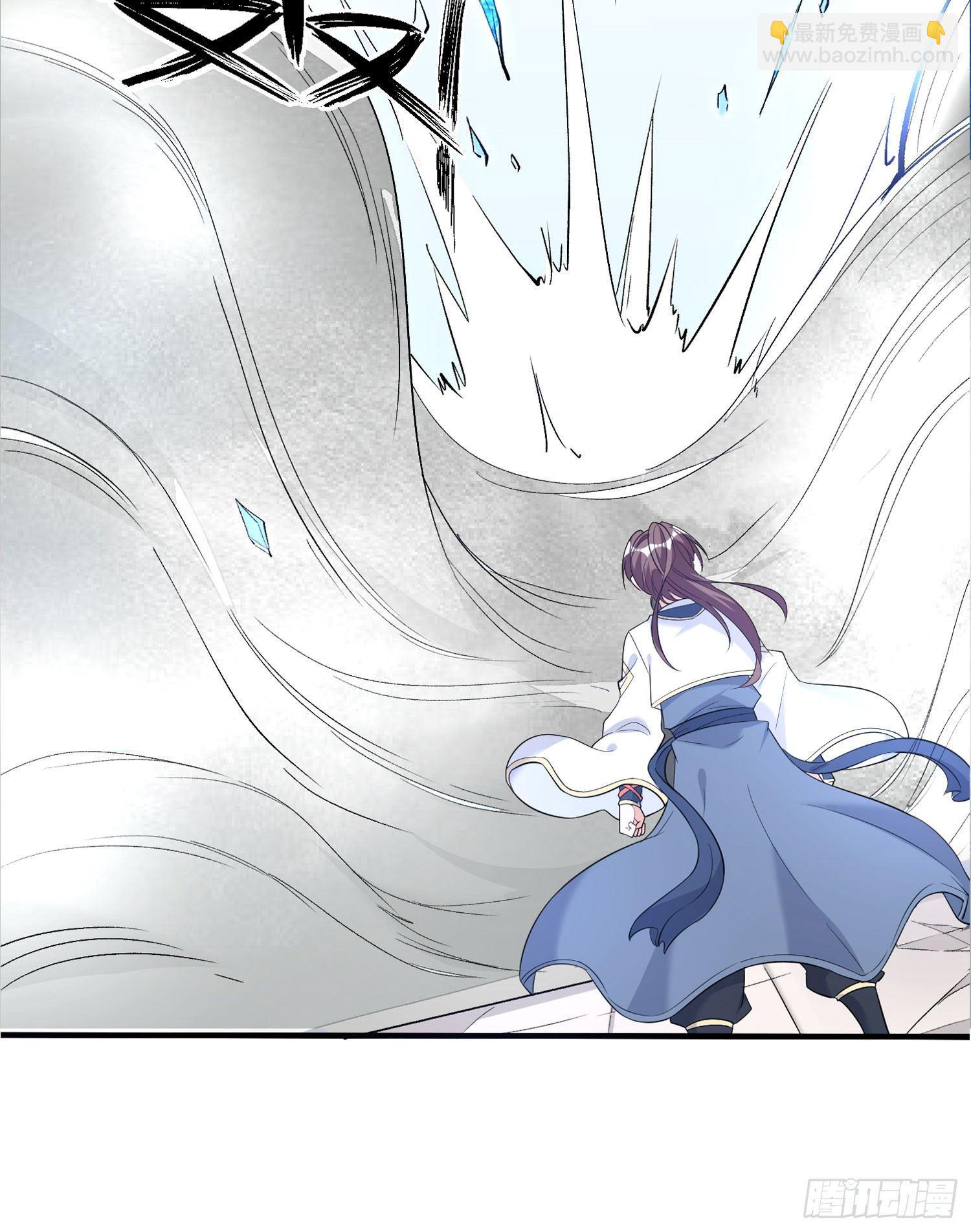 第56话 情敌，你上当了！(1/2)-第60话