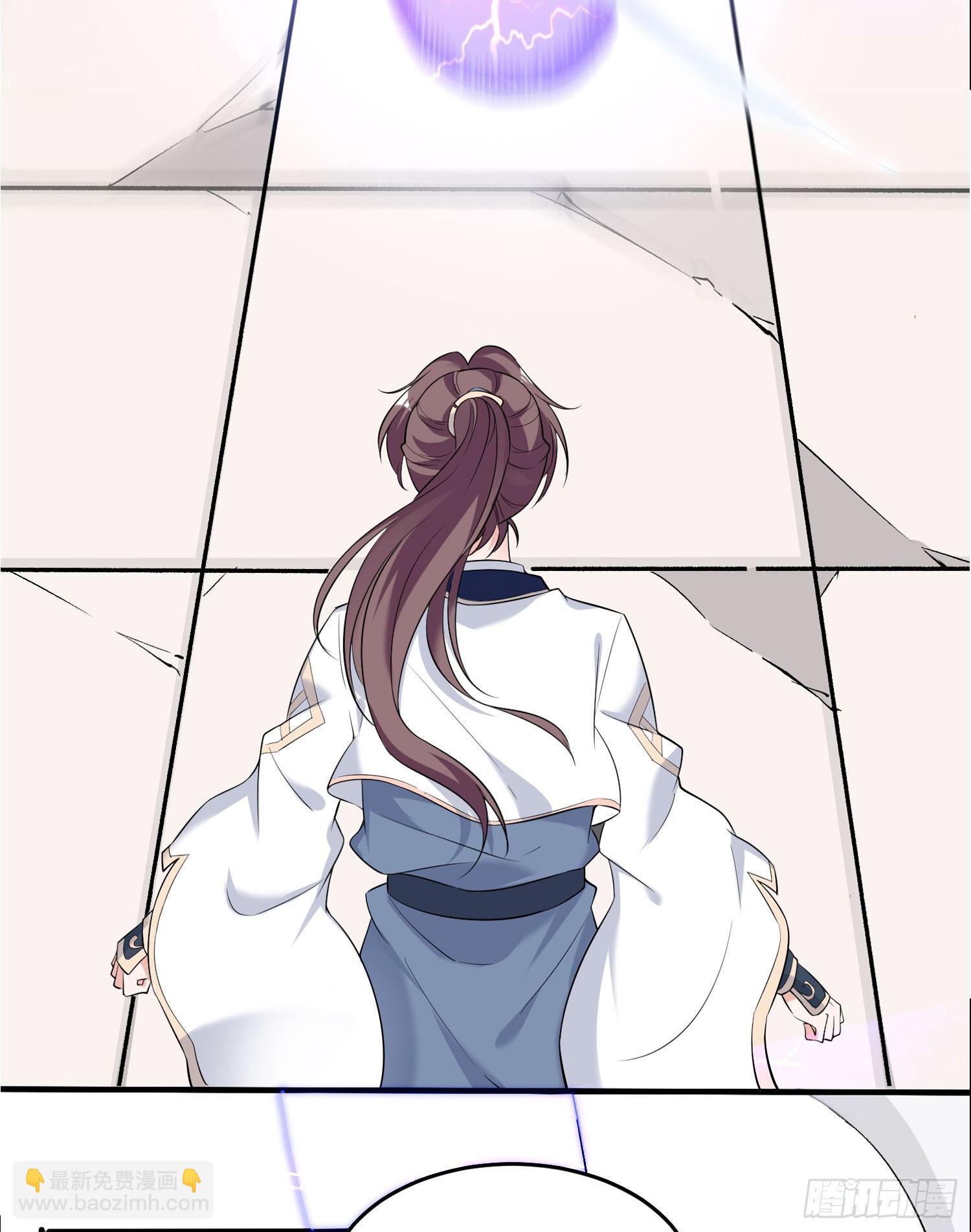 第56话 情敌，你上当了！(1/2)-第60话