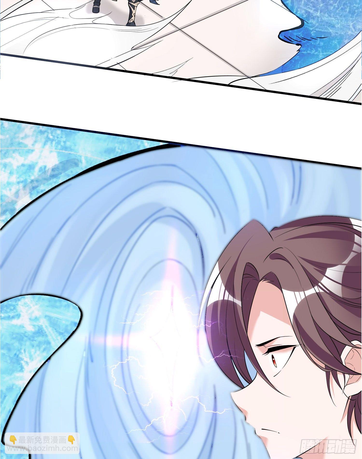 第56话 情敌，你上当了！(1/2)-第60话