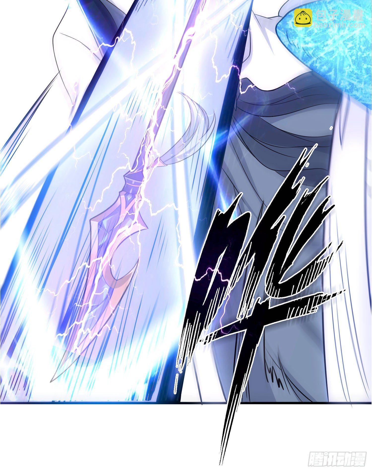 第56话 情敌，你上当了！(1/2)-第60话