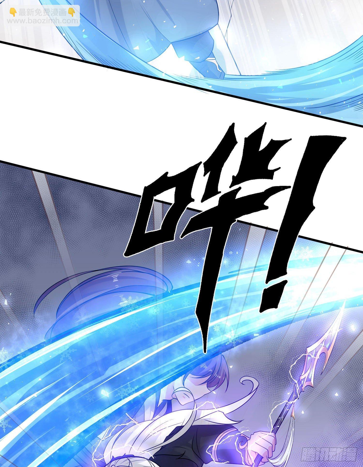 第56话 情敌，你上当了！(1/2)-第60话