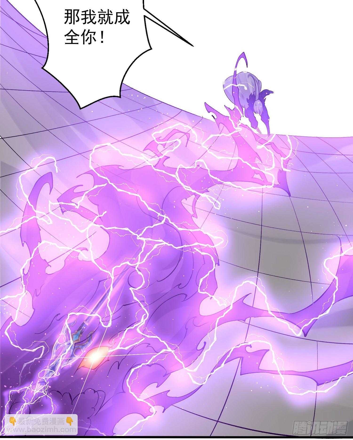 第58话 那小子有两个眷神？！-第62话