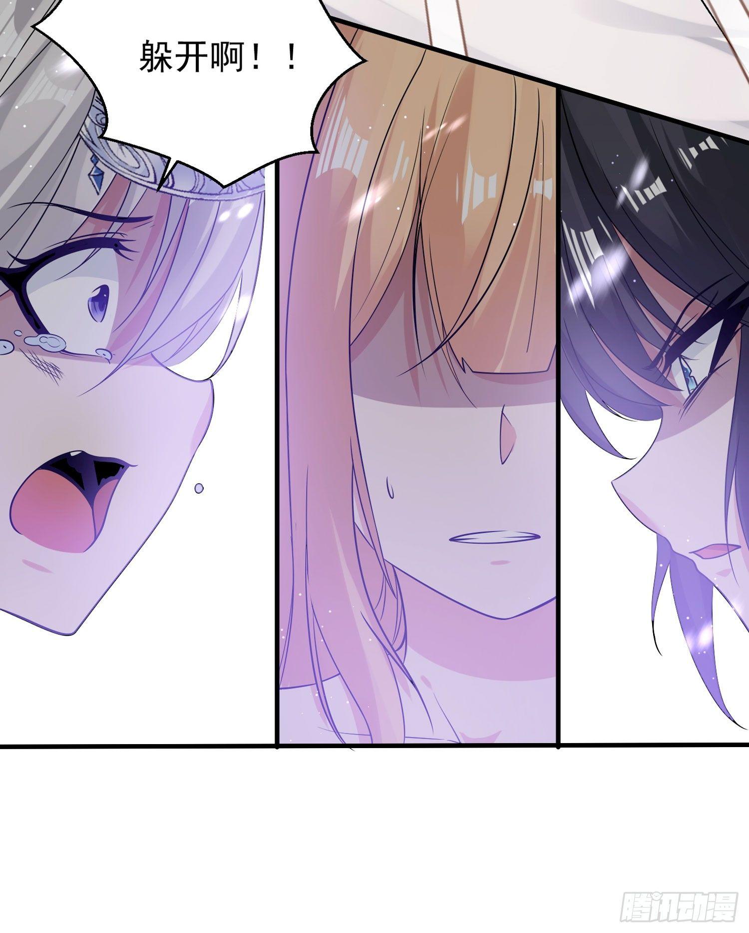 第58话 那小子有两个眷神？！-第62话