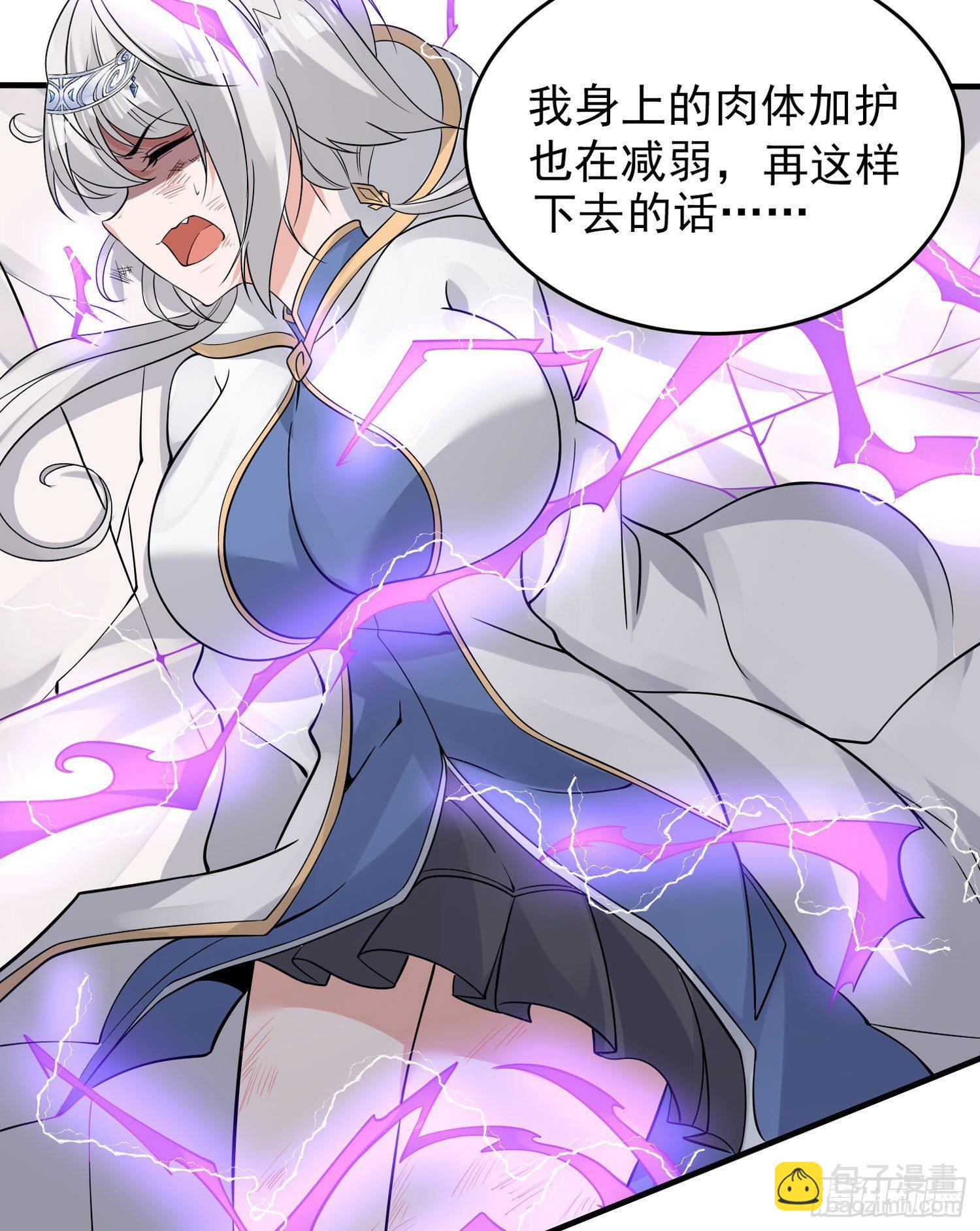 第58话 那小子有两个眷神？！-第62话