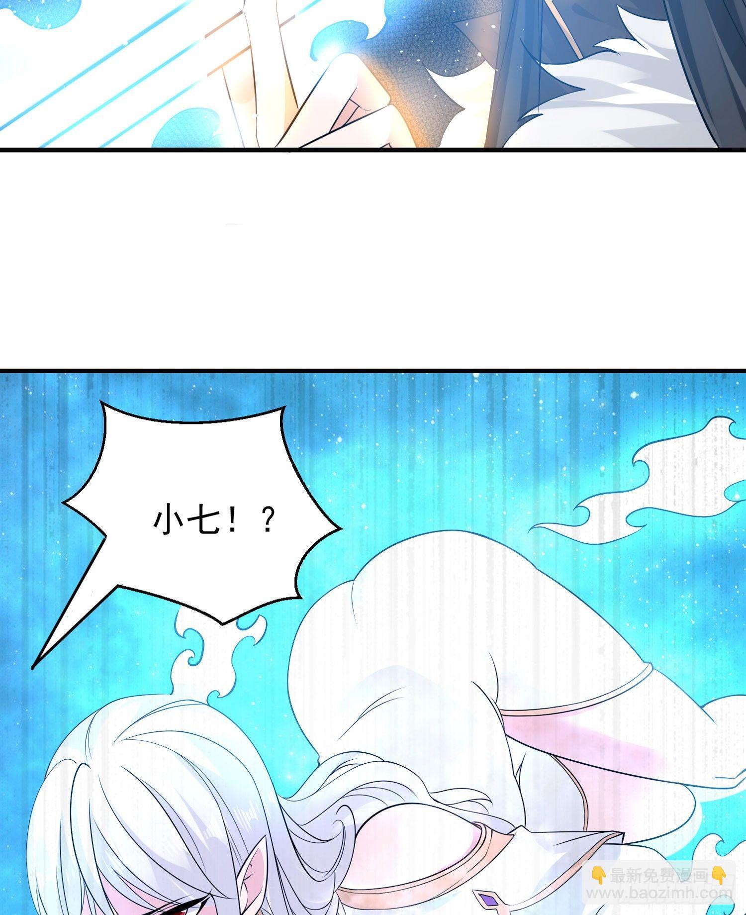 第60话 猥琐发育不会吗？！(1/2)-第64话