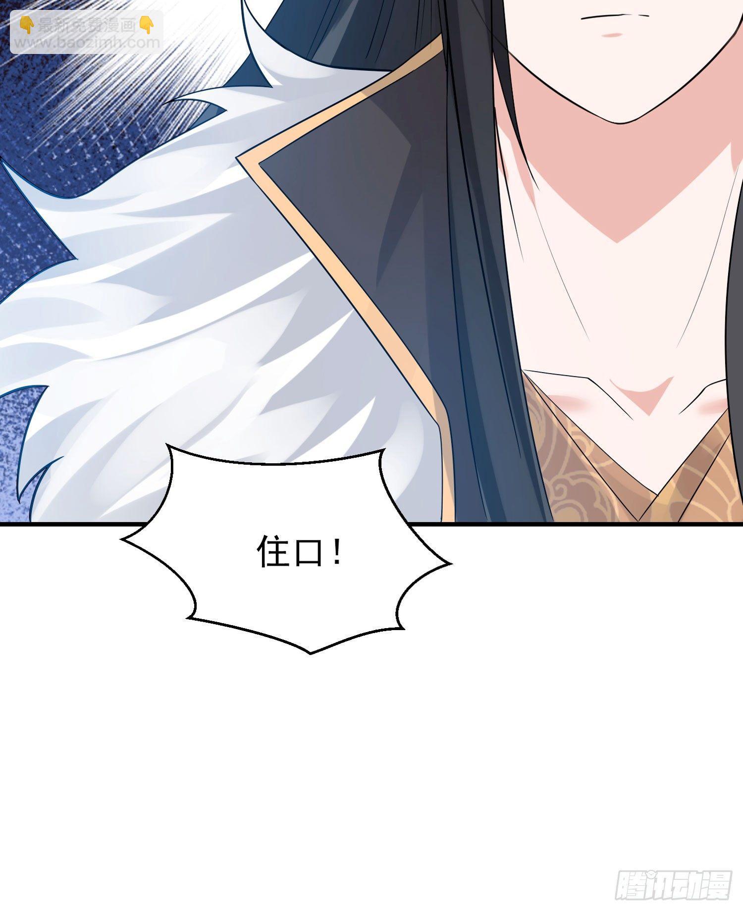 第60话 猥琐发育不会吗？！(1/2)-第64话