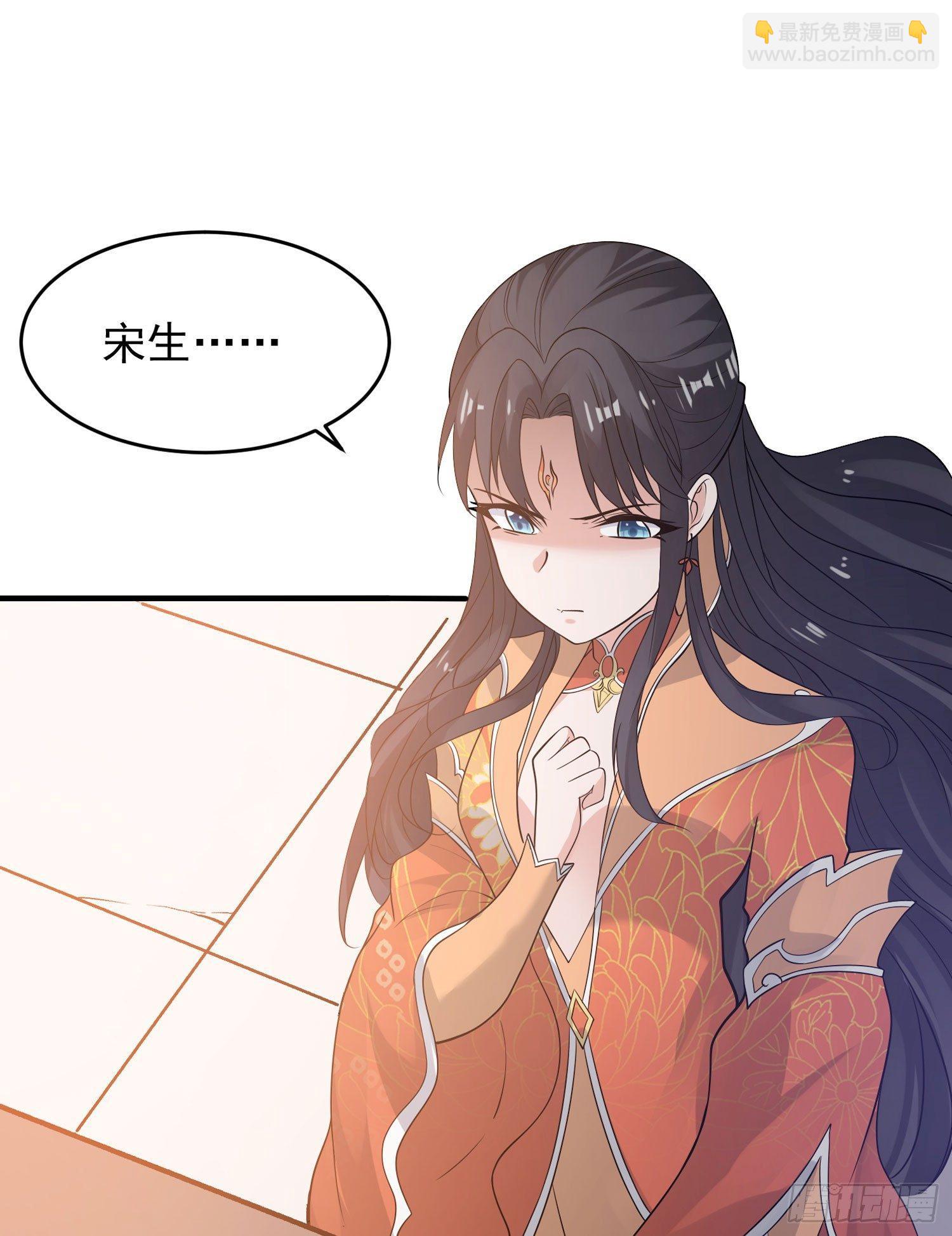 第60话 猥琐发育不会吗？！(1/2)-第64话