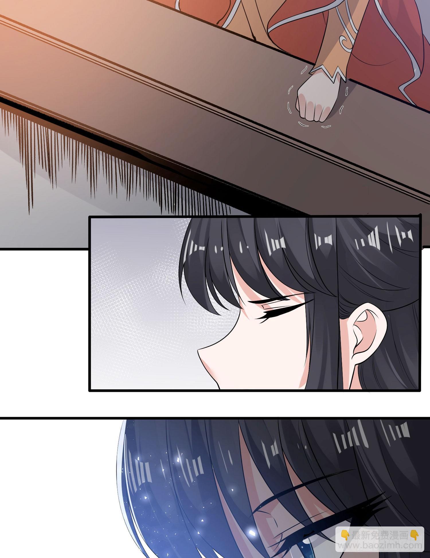 第60话 猥琐发育不会吗？！(1/2)-第64话